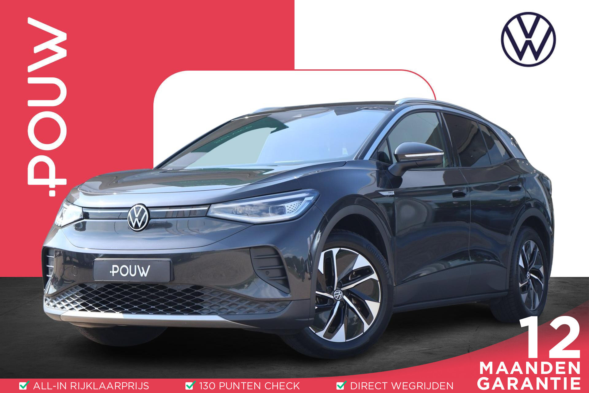Volkswagen ID.4 204pk Pro 77 kWh