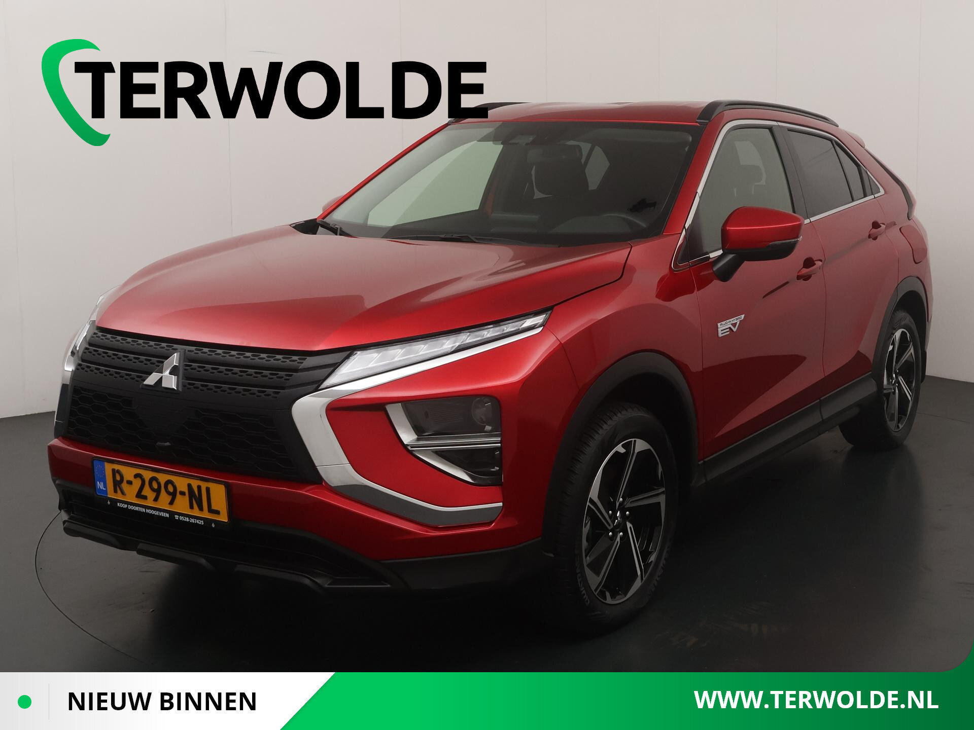 Mitsubishi Eclipse Cross Plug-In Hybrid 4WD Basis