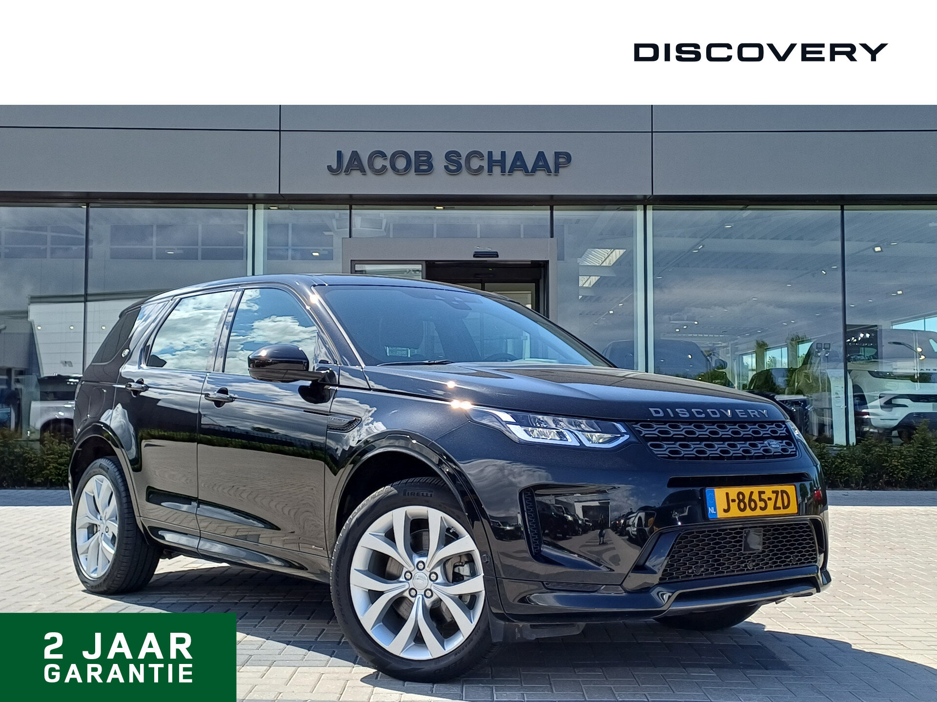 Land Rover Discovery Sport P300e R-Dynamic S