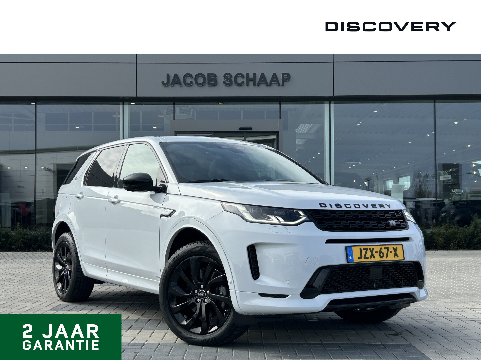 Land Rover Discovery Sport P300e 1.5 R-Dynamic SE