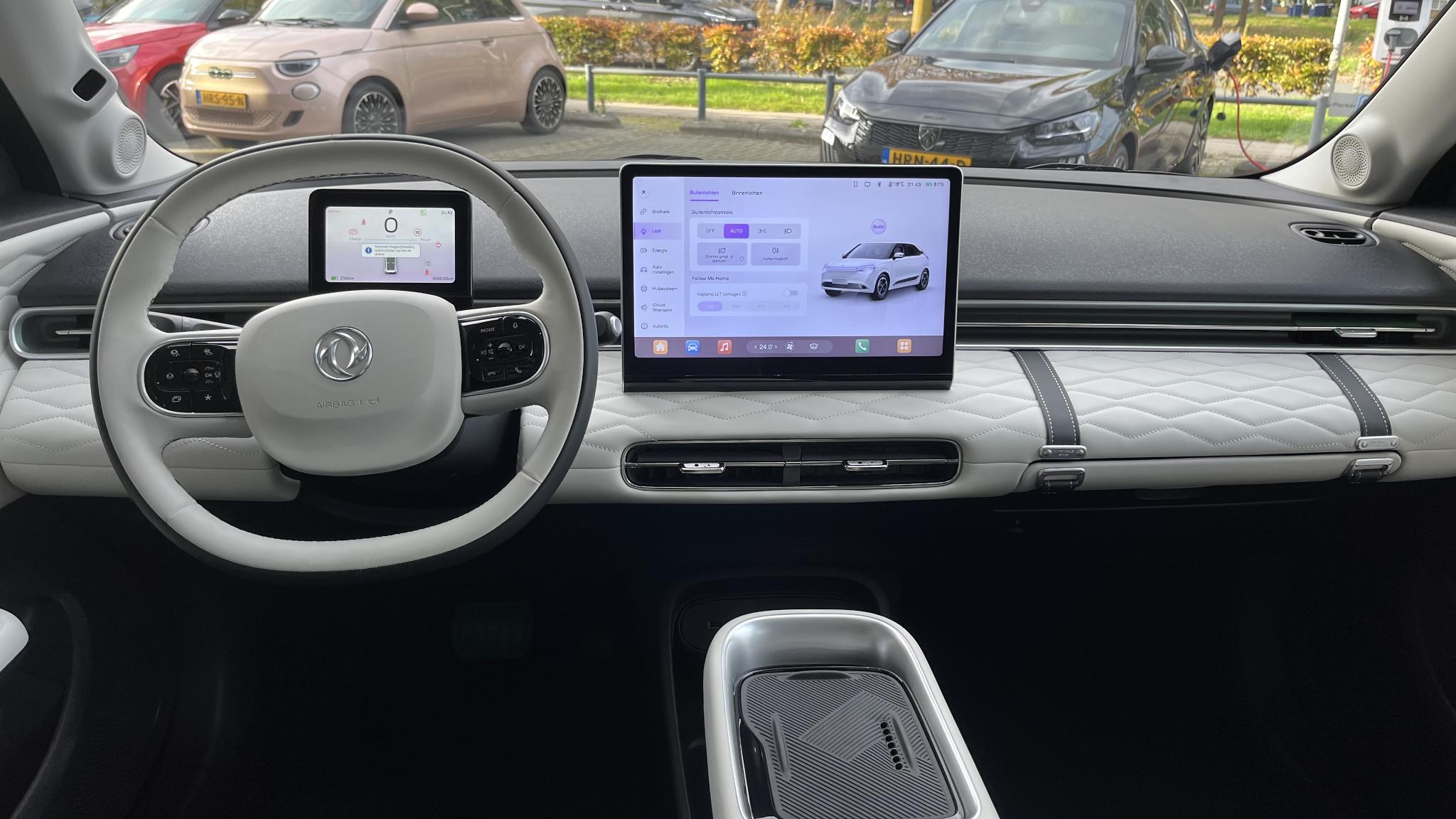 Dongfeng Box