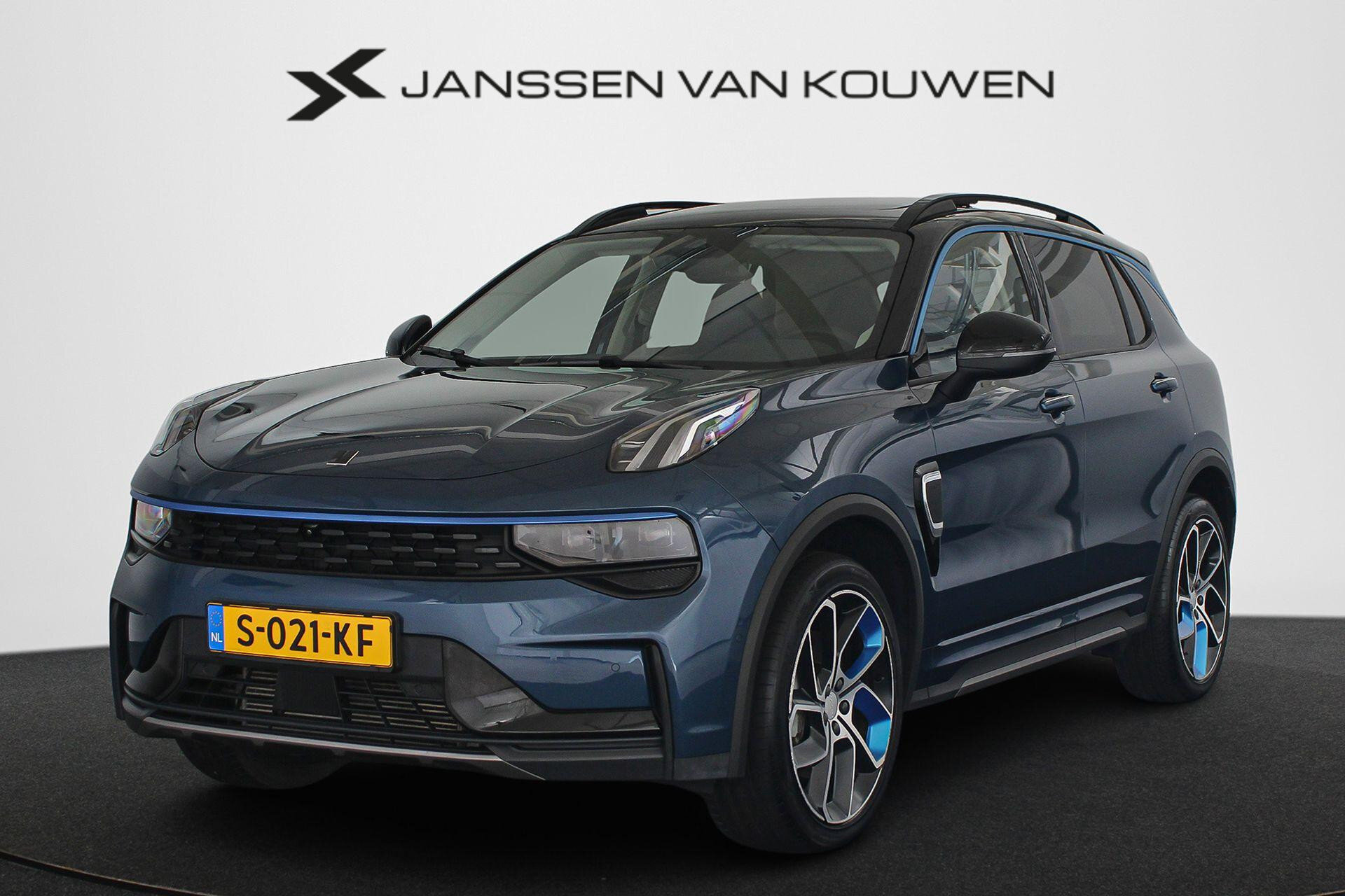Lynk & Co 01 1.5