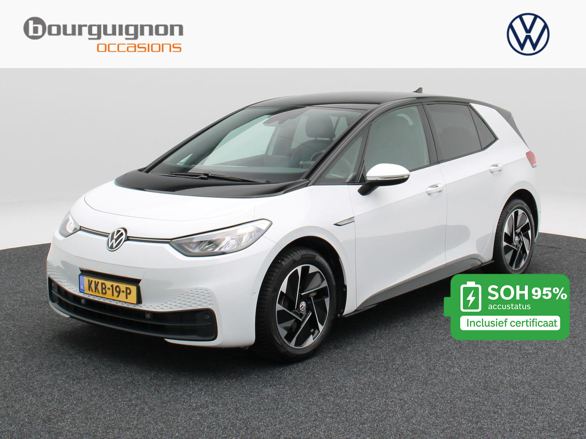 Volkswagen ID.3 Pro Edition 58 kWh 204 Pk
