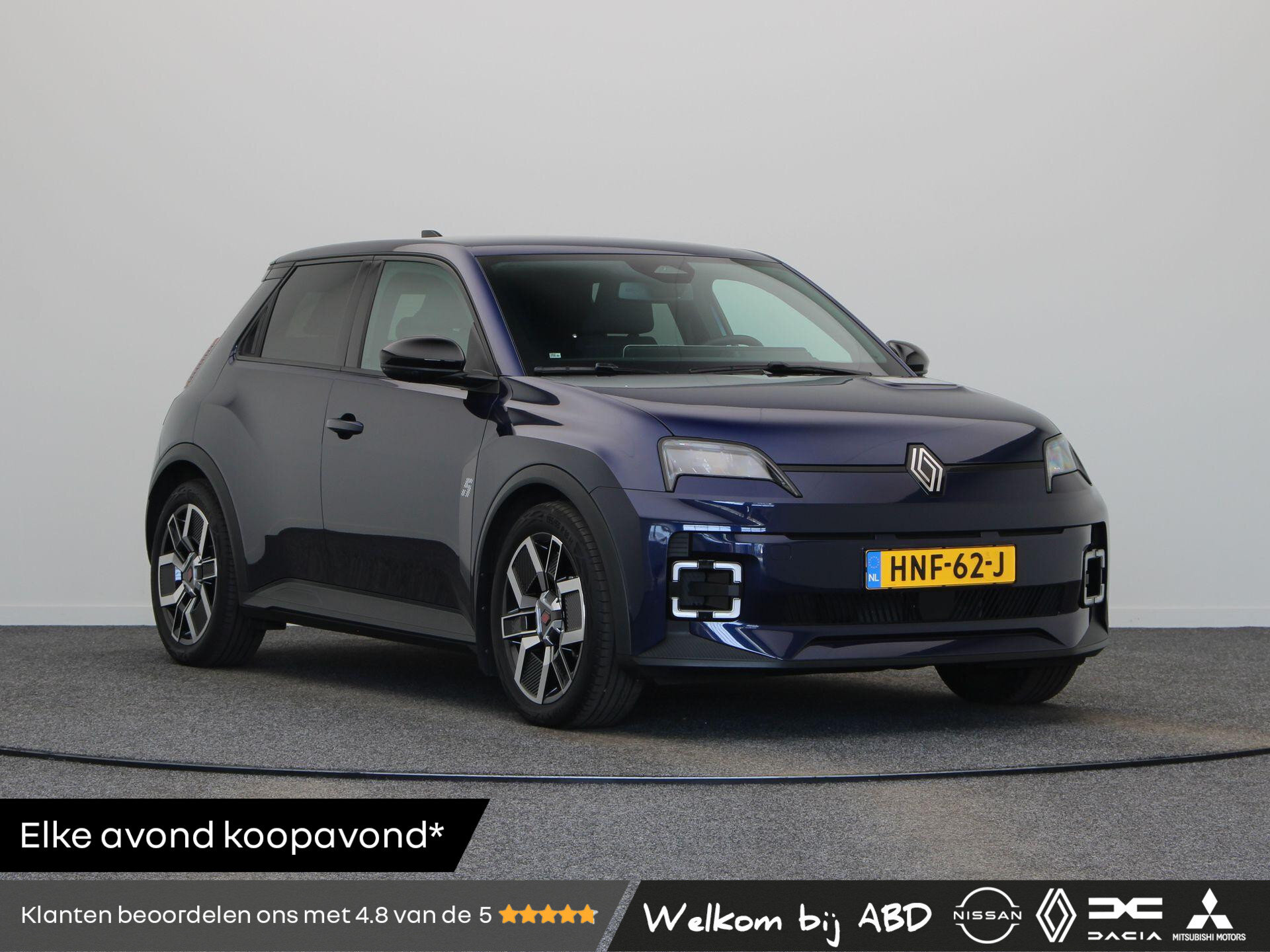 Renault 5 urban range techno 40 kWh