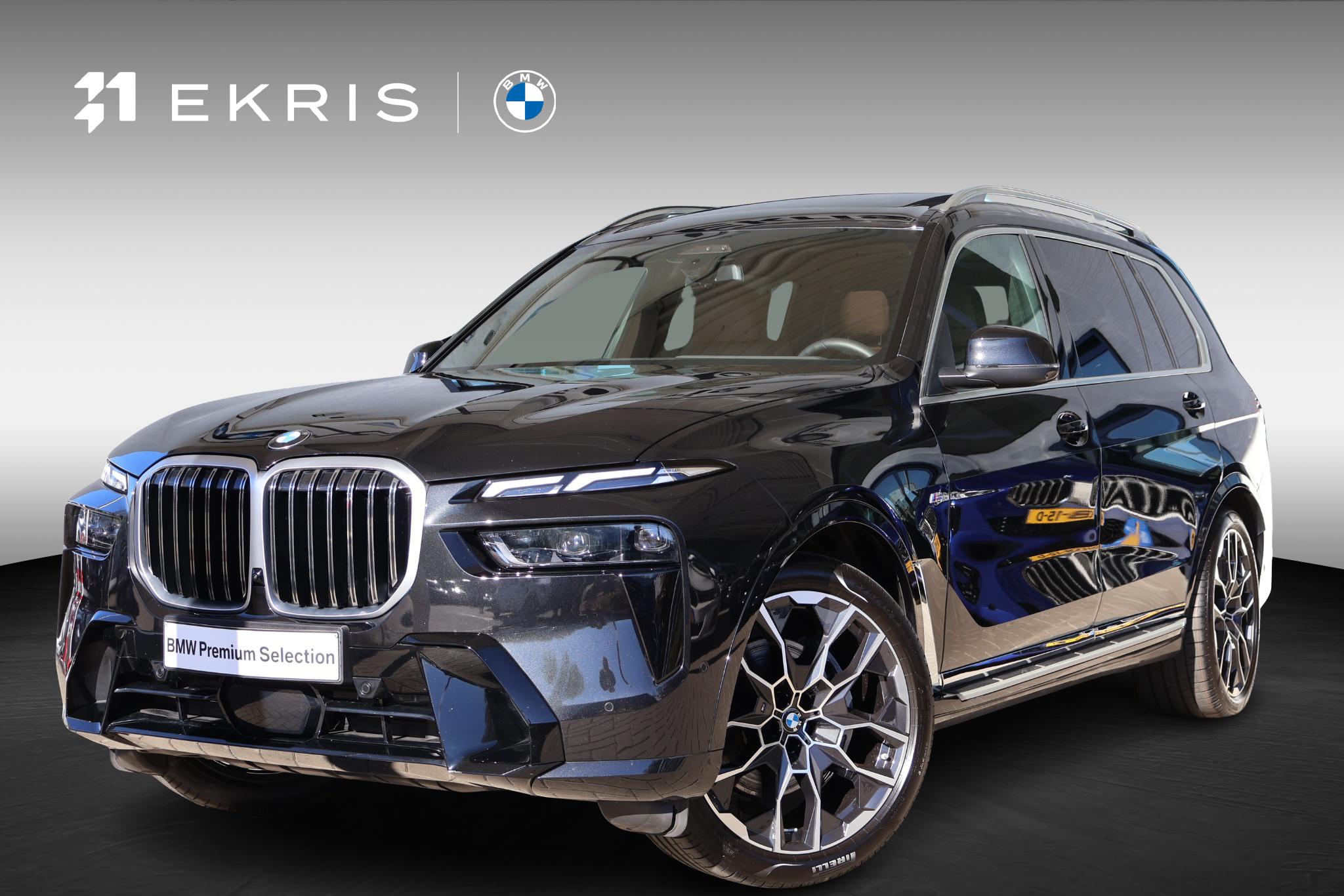 BMW X7 xDrive40i