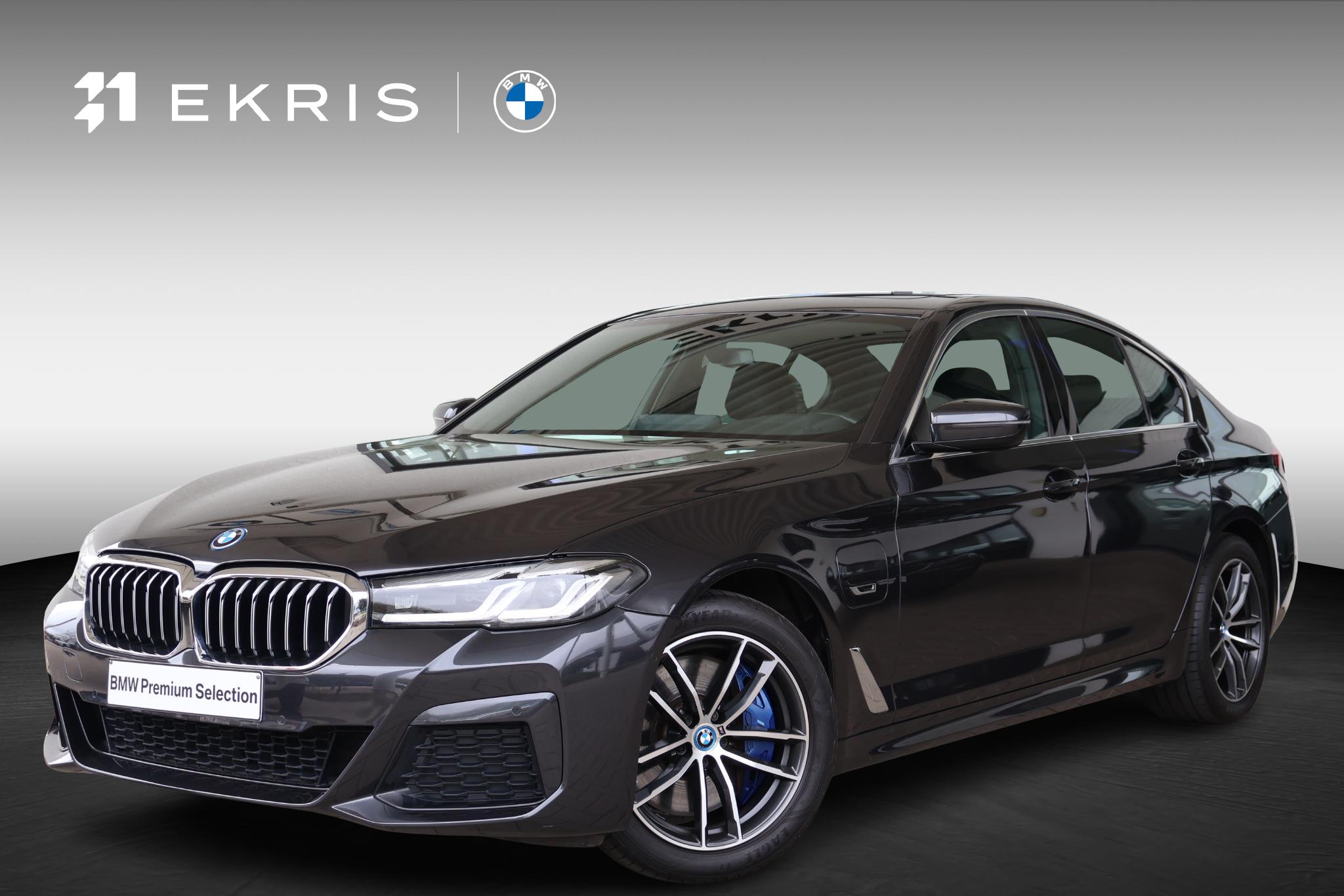 BMW 5 Serie 545e xDrive