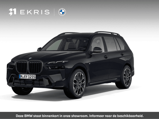 BMW X7 xDrive40i