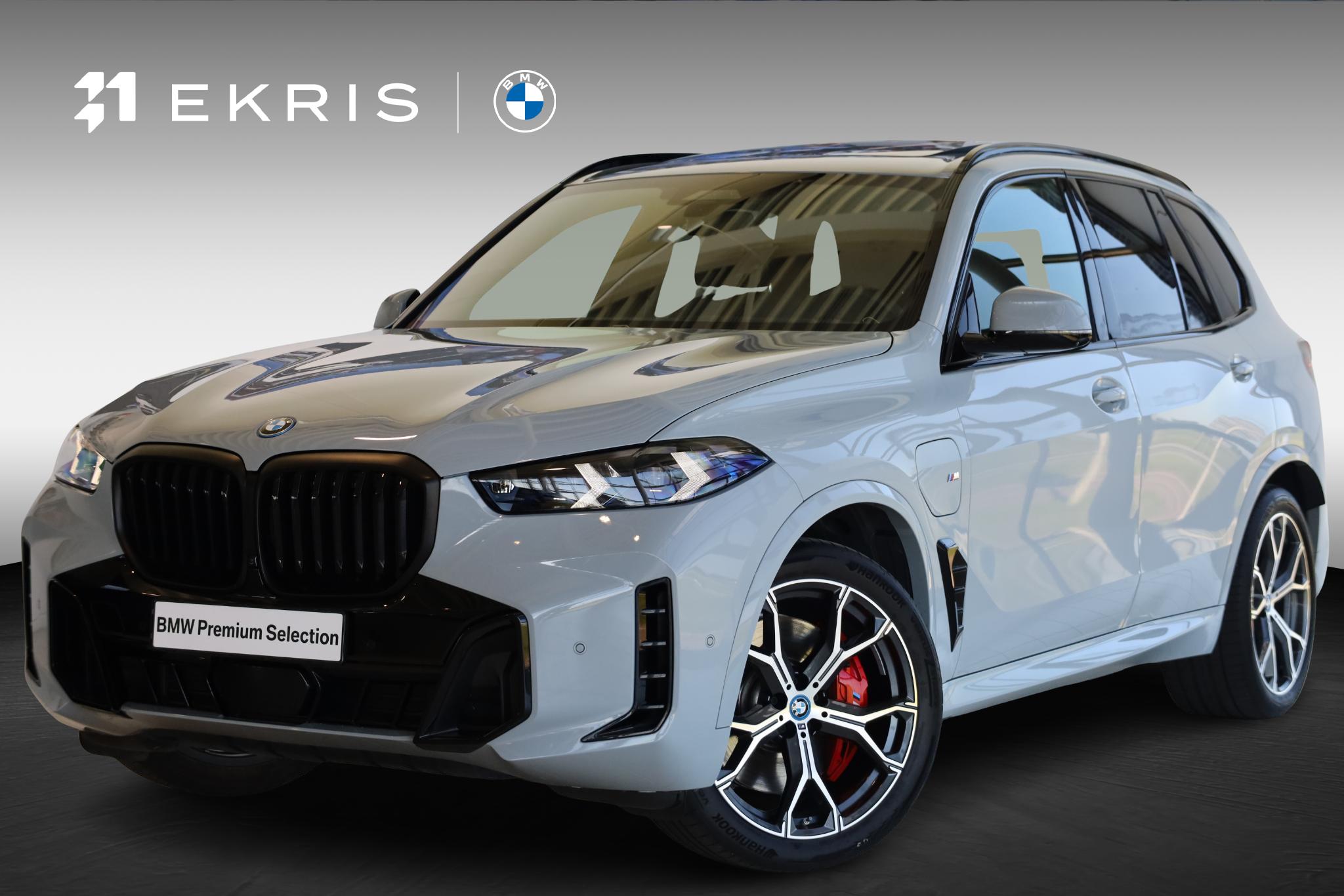 BMW X5 xDrive50e