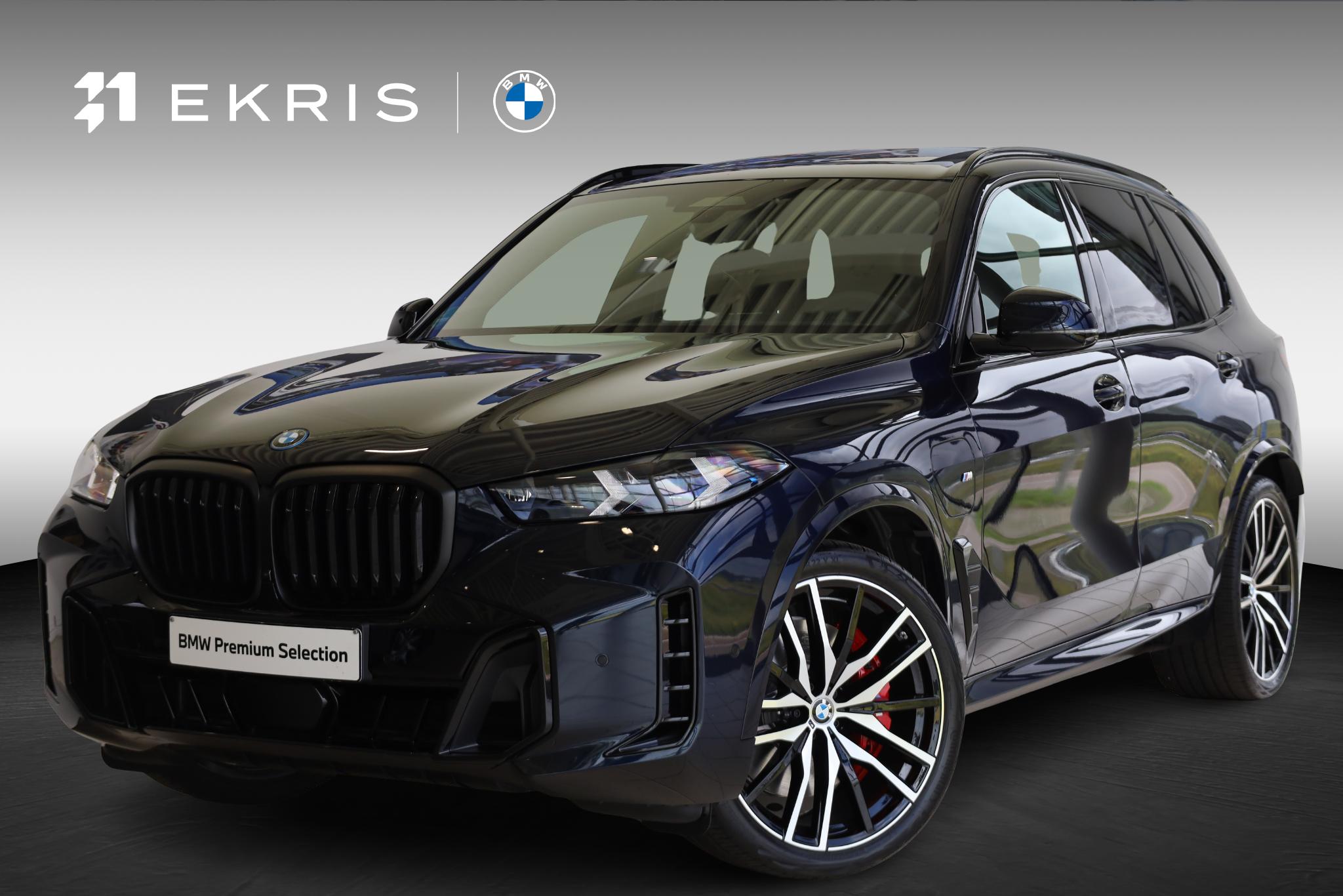 BMW X5 xDrive50e