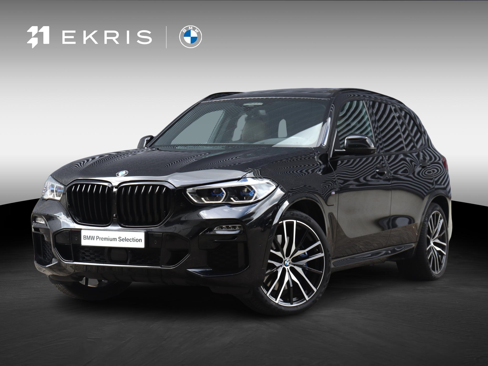 BMW X5 xDrive45e