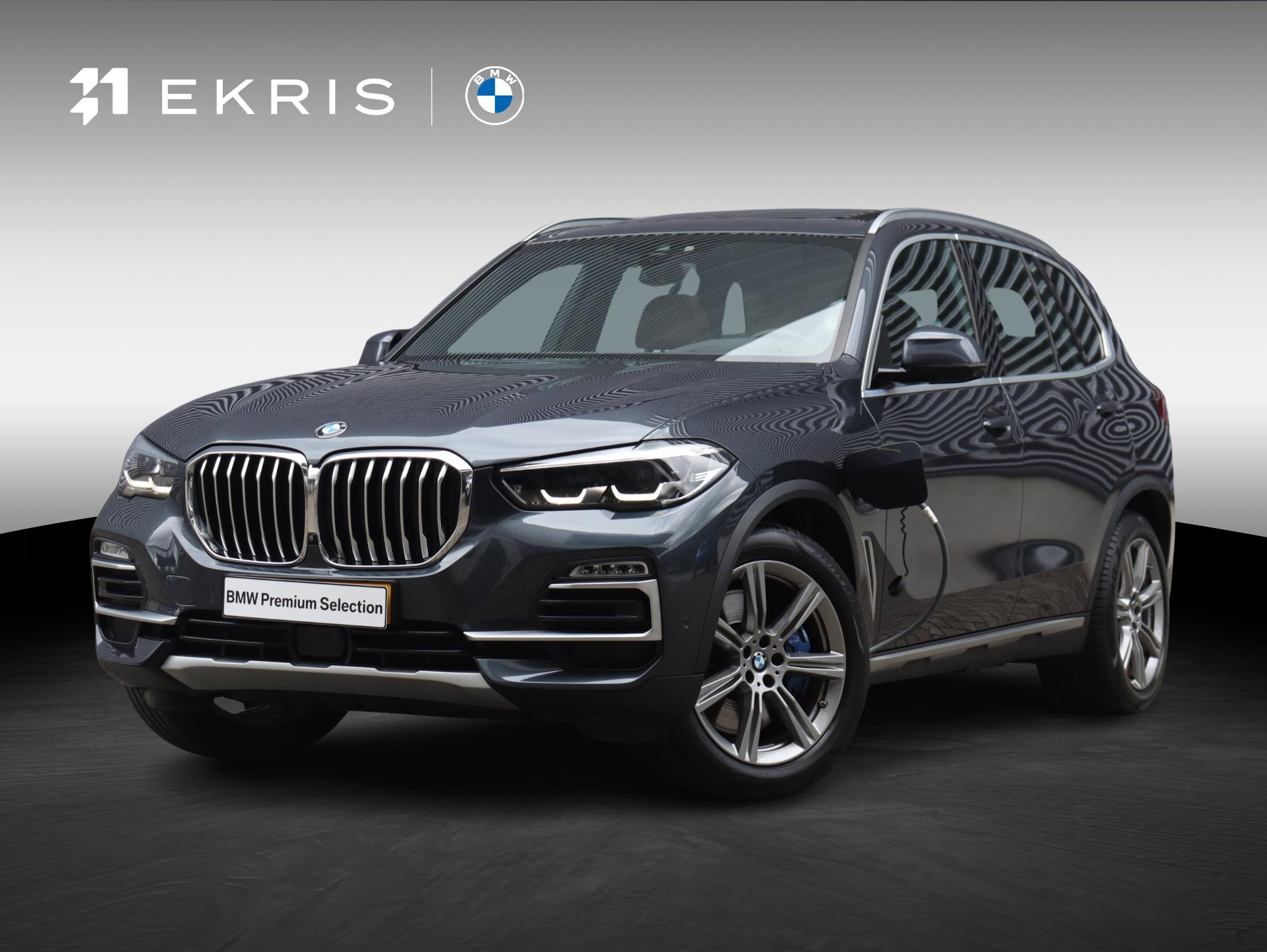 BMW X5 xDrive45e