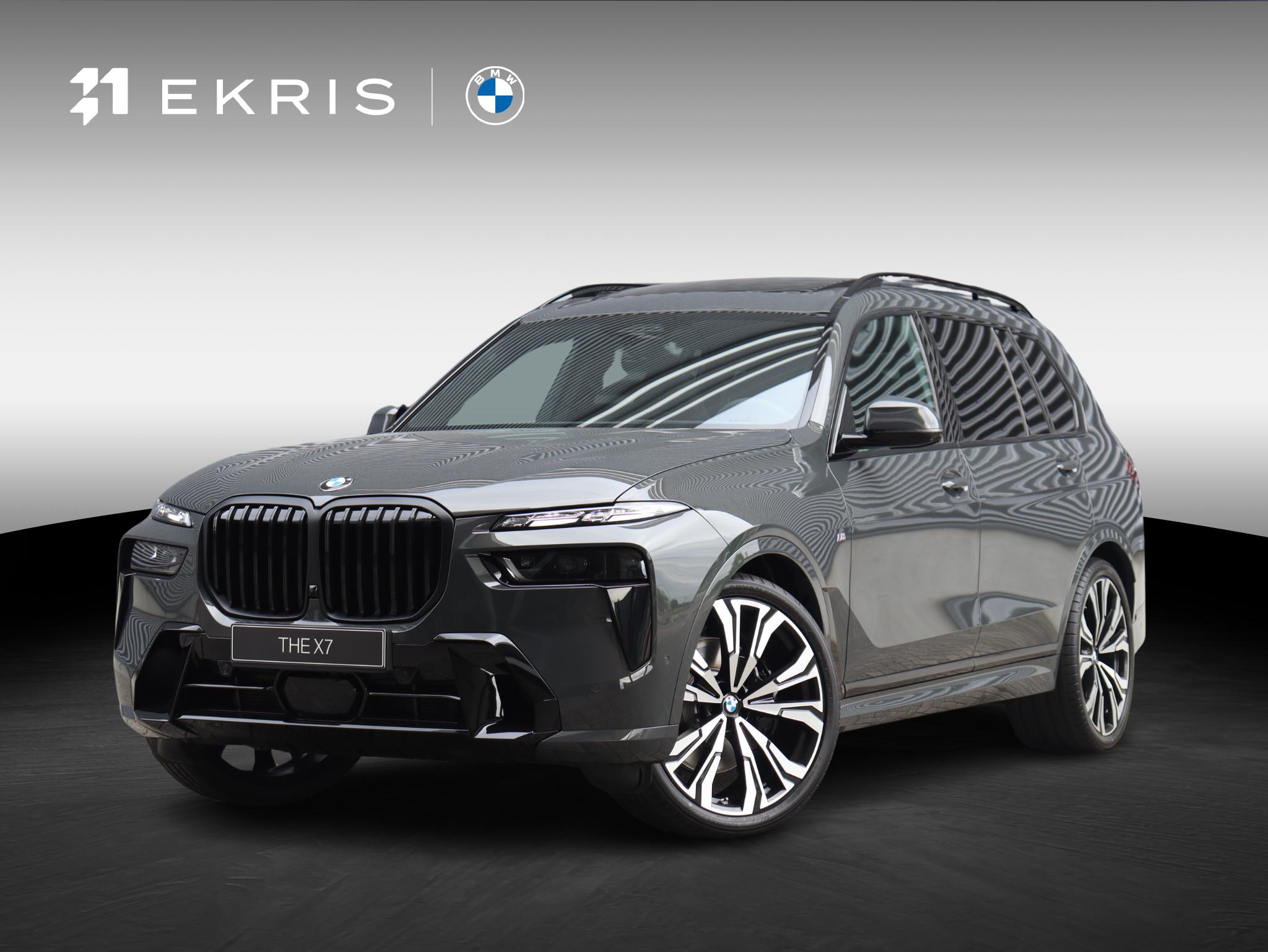 BMW X7 xDrive40i