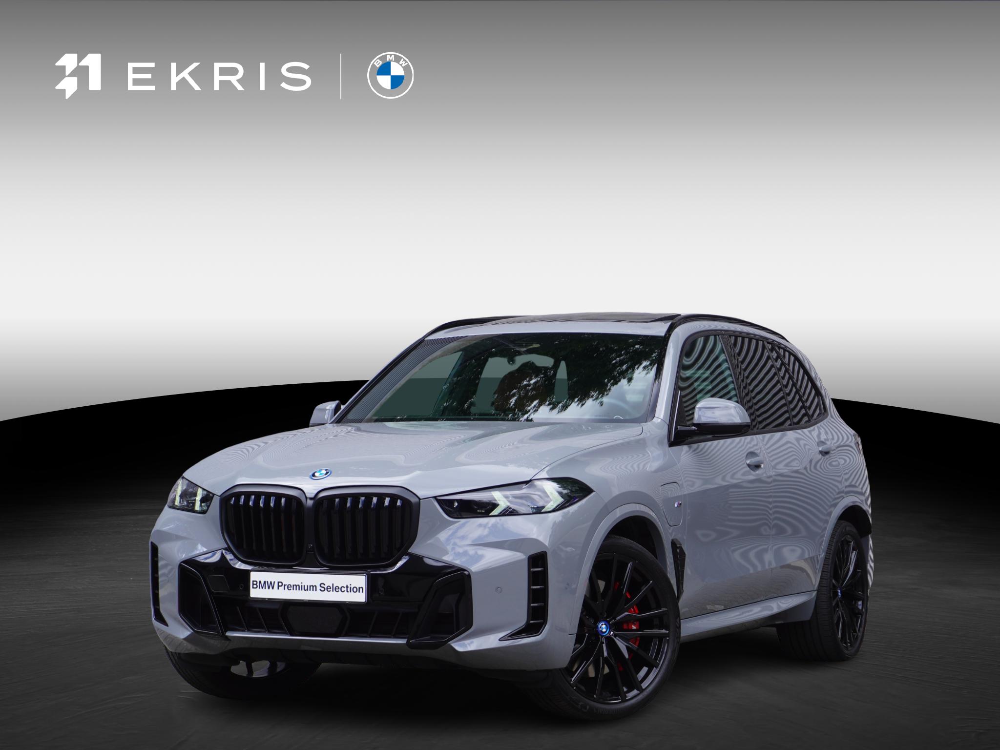 BMW X5 xDrive50e