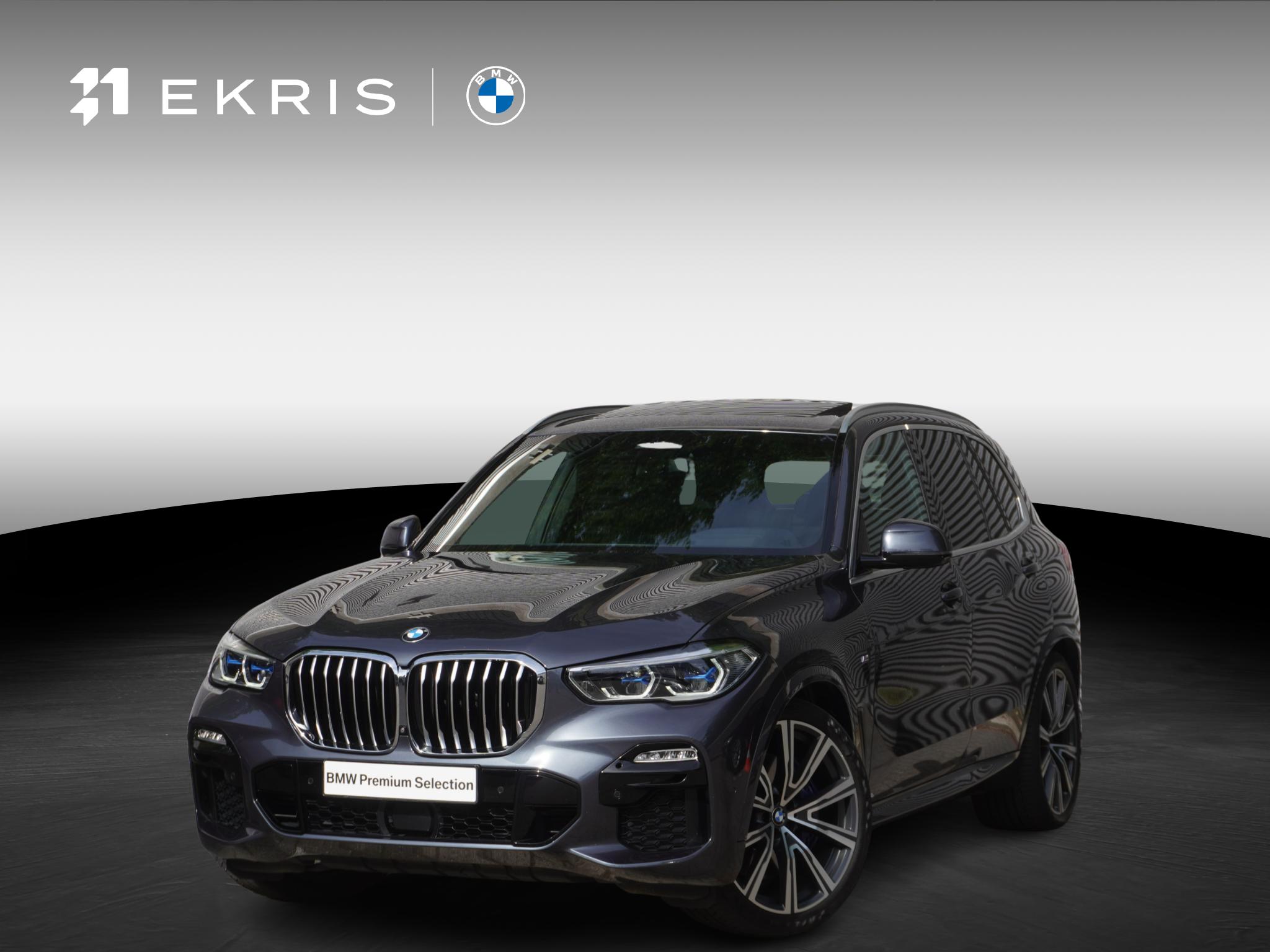 BMW X5 xDrive45e