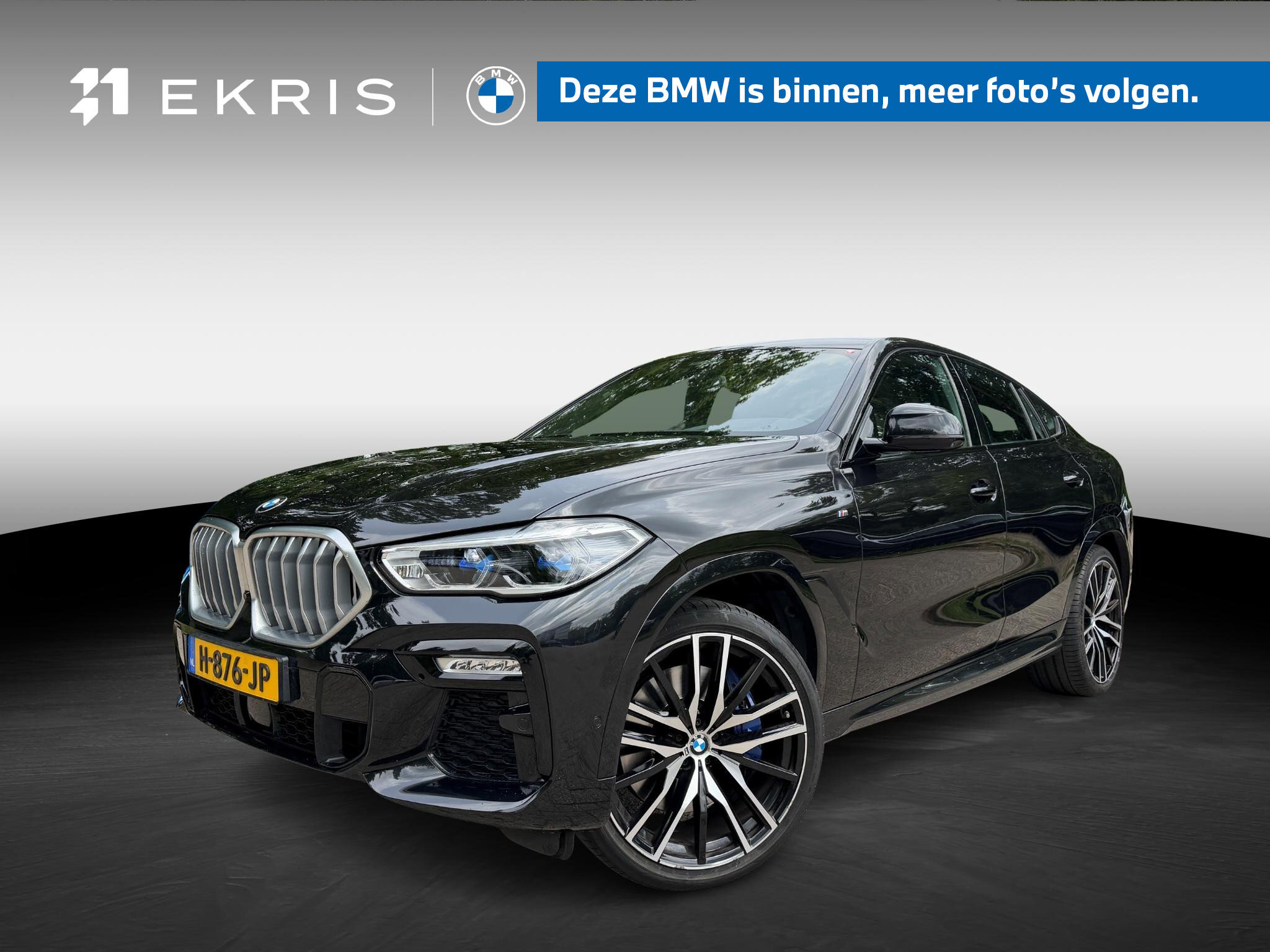 BMW X6 xDrive40i
