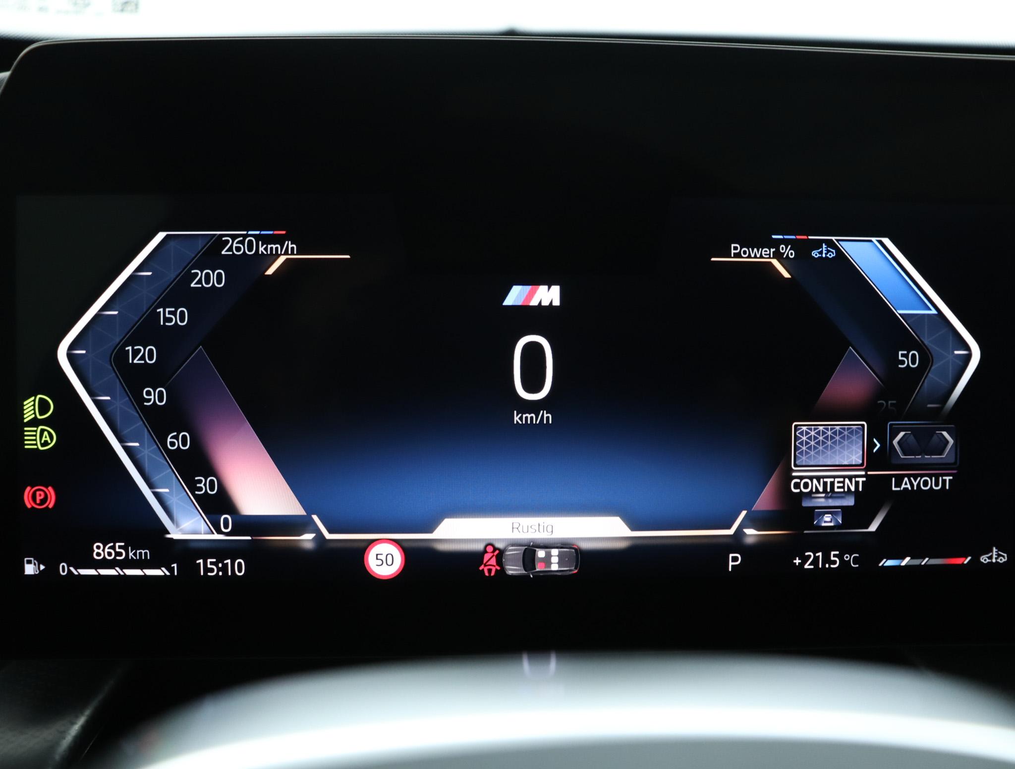 BMW X1 sDrive20i - Afbeelding 5