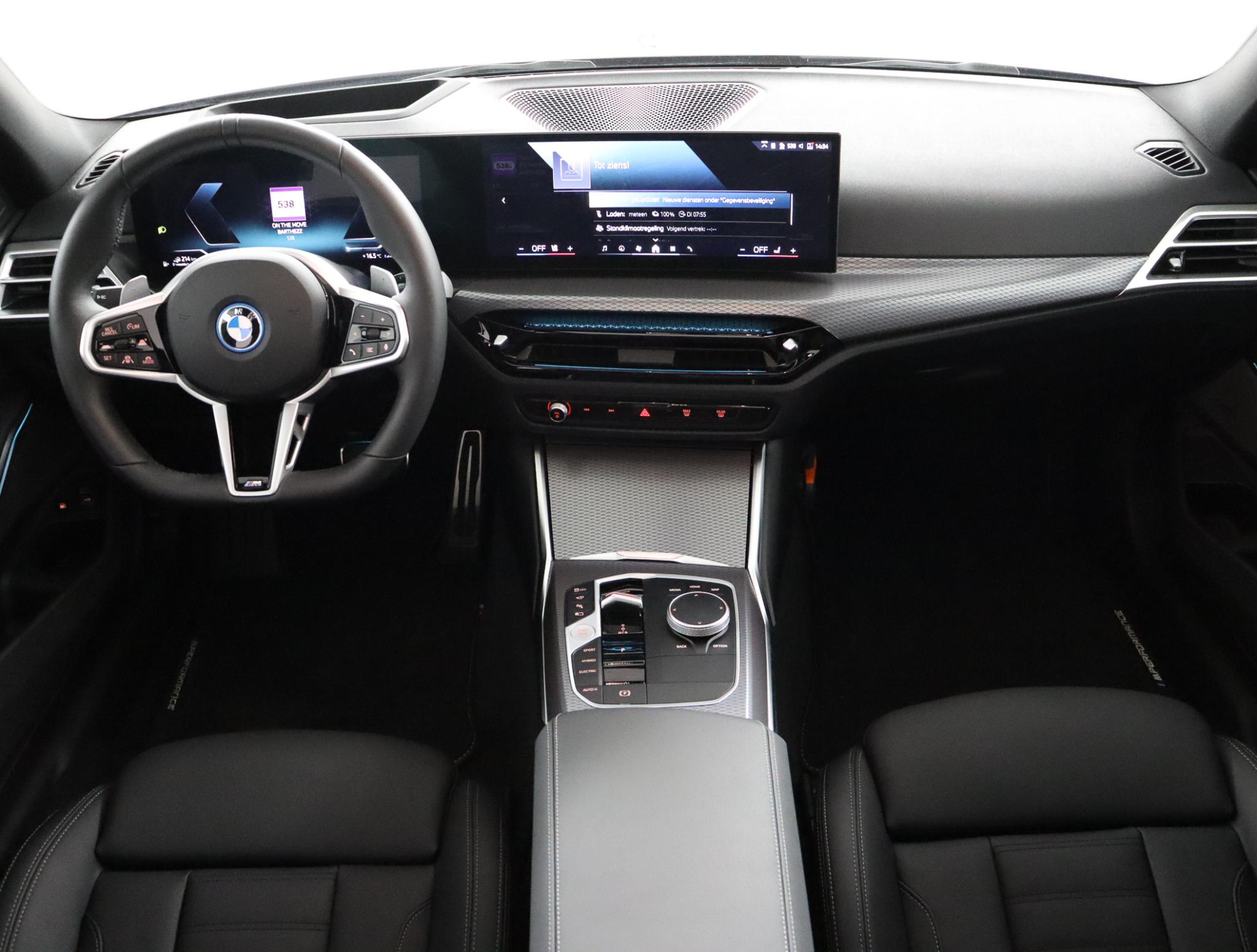 BMW 3-serie Touring 330e - Afbeelding 4