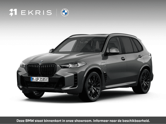 BMW X5 xDrive50e
