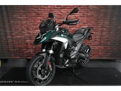 BMW R 1300 GS - Afbeelding 2