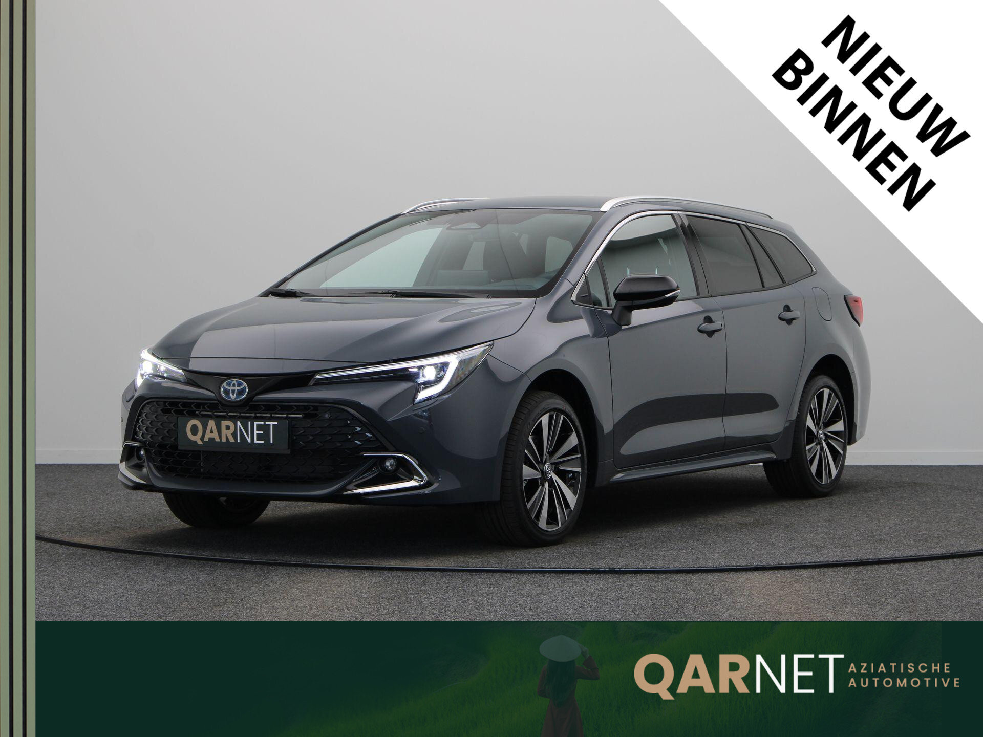 Toyota Corolla Touring Sports Hybrid 140 Dynamic