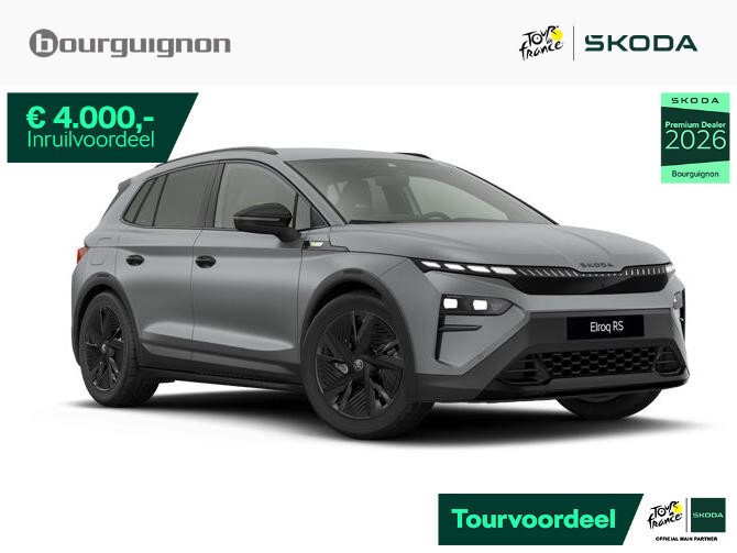 Škoda Elroq RS 85 | 340 PK