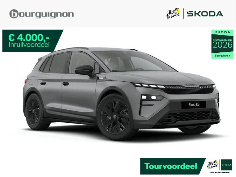 Škoda Elroq RS 85 | 340 PK - Afbeelding 1