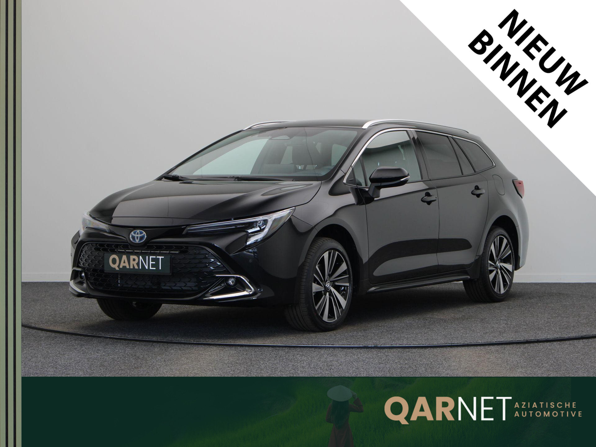 Toyota Corolla Touring Sports Hybrid 140 Dynamic