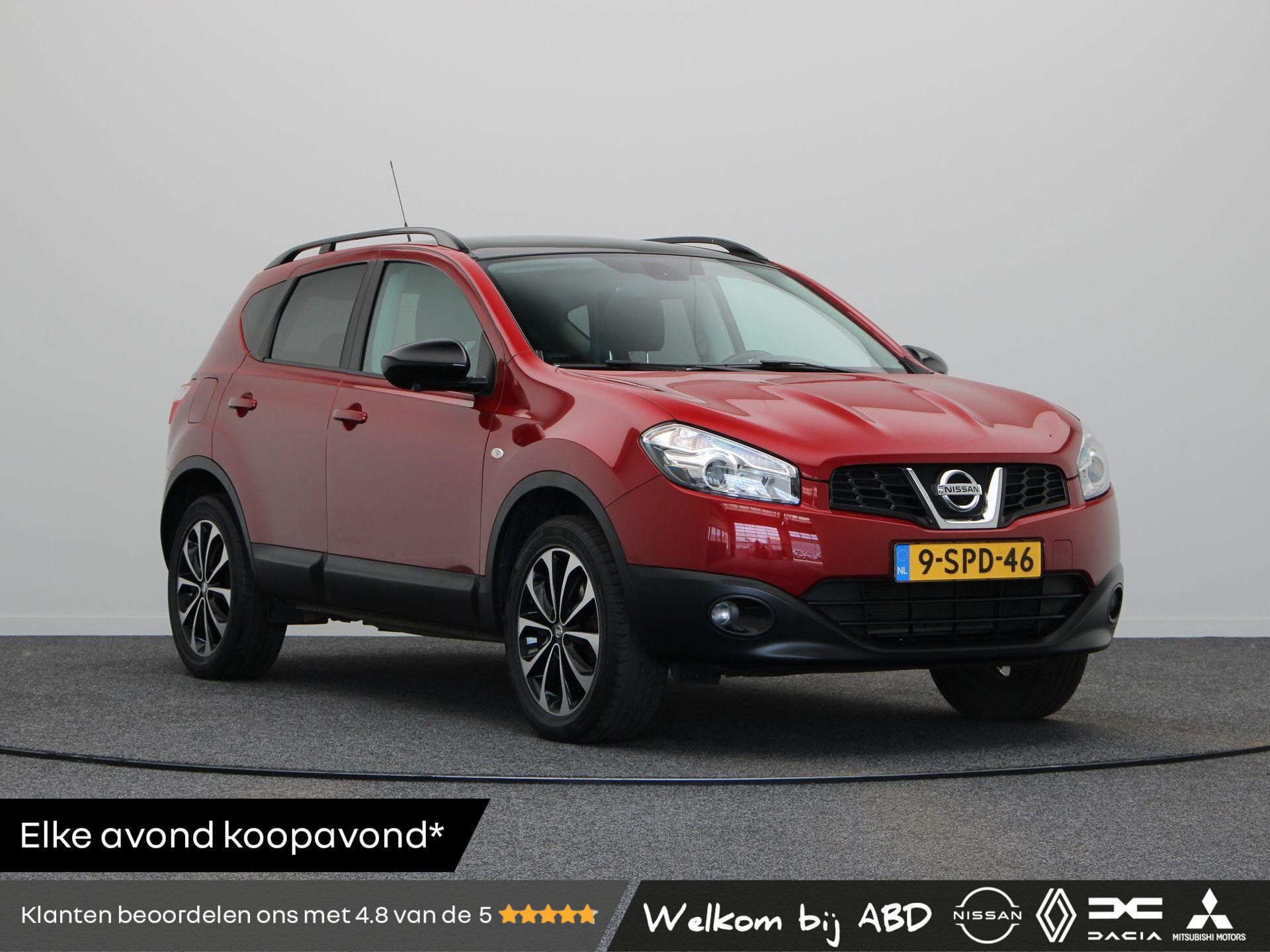 Nissan QASHQAI 1.6 360