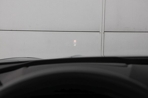 head-up display head-up display