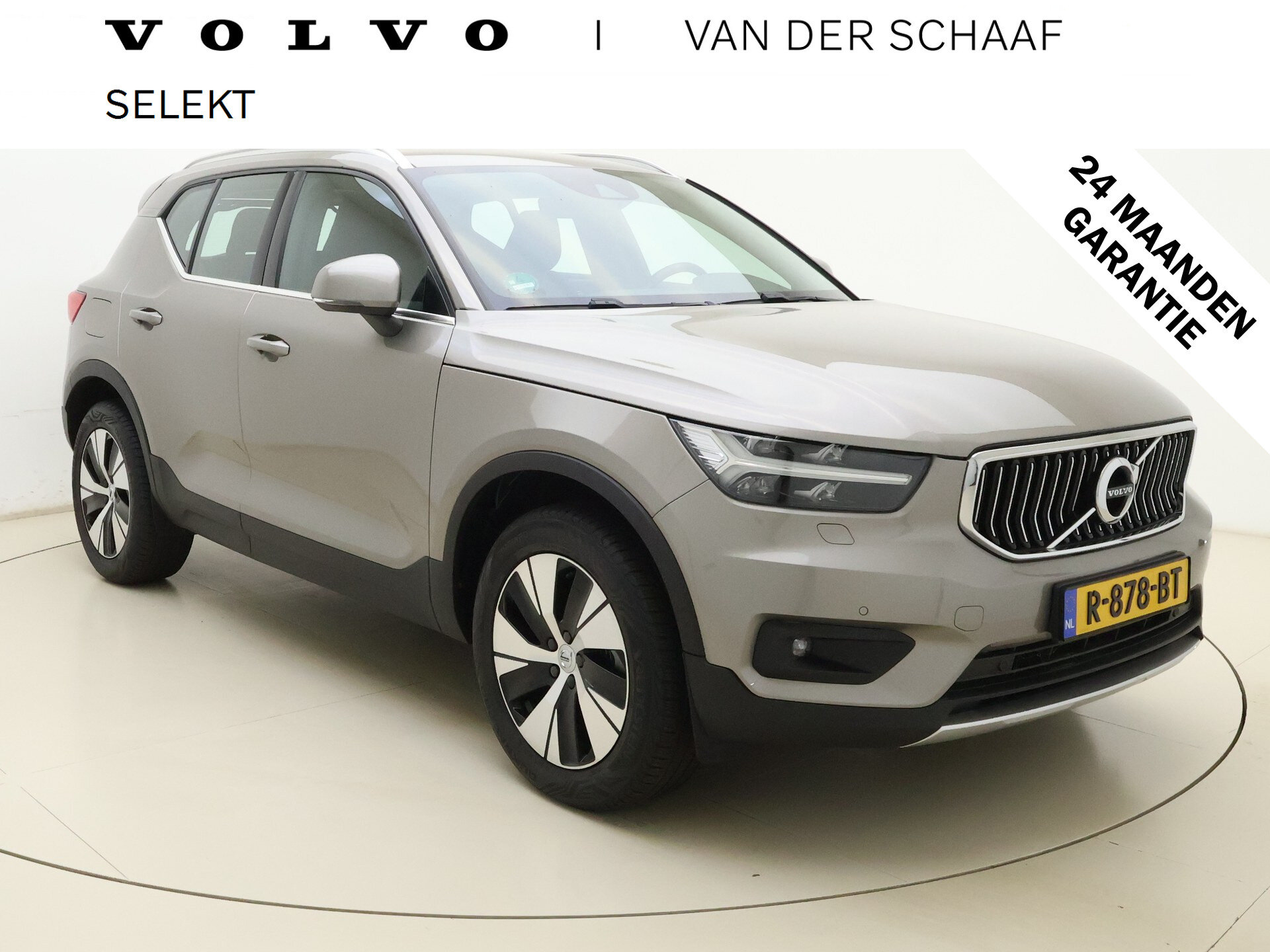Volvo XC40 T4 Recharge Inscription Expression