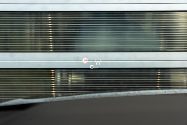head-up display head-up display