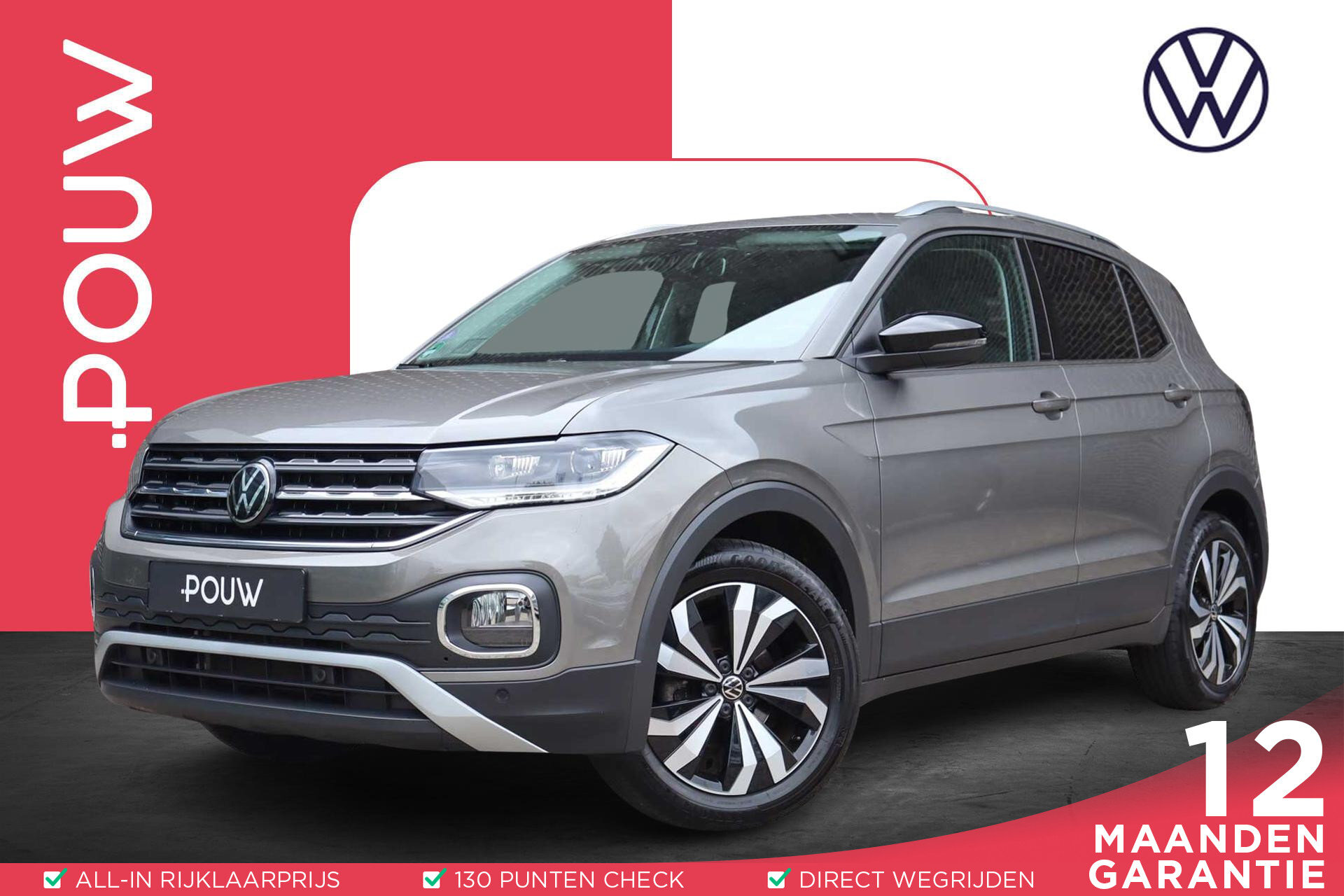 Volkswagen T-Cross 1.0 TSI 110pk DSG Style
