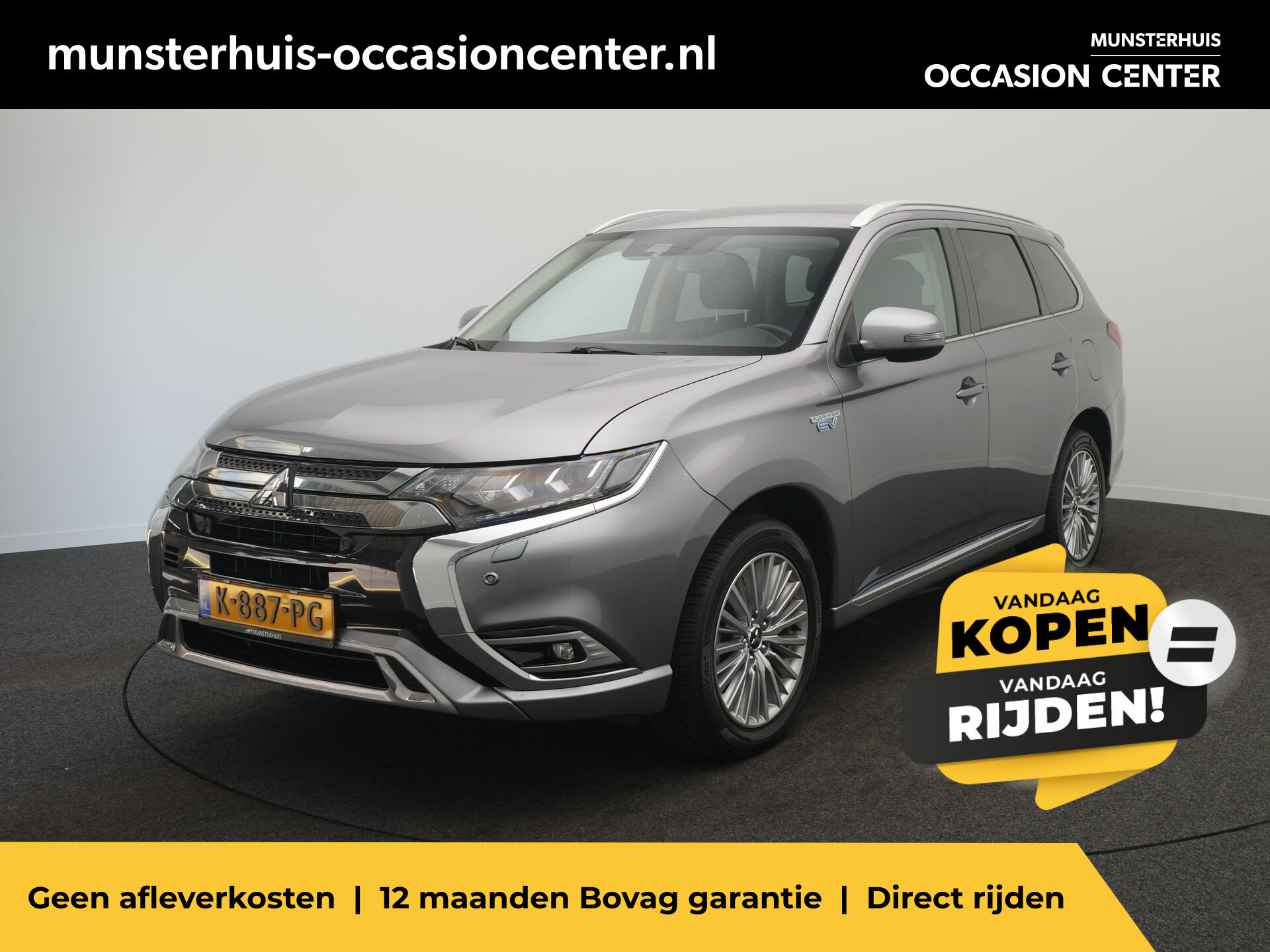 Mitsubishi Outlander 2.4 PHEV Pure+