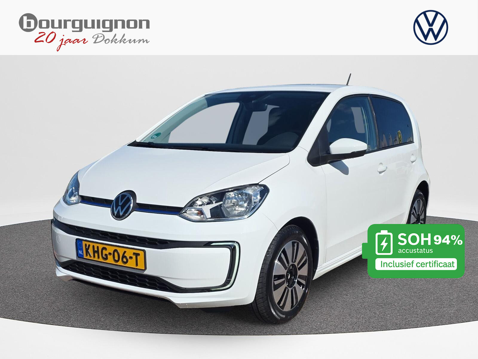 Volkswagen e-Up! Move 61 kWh