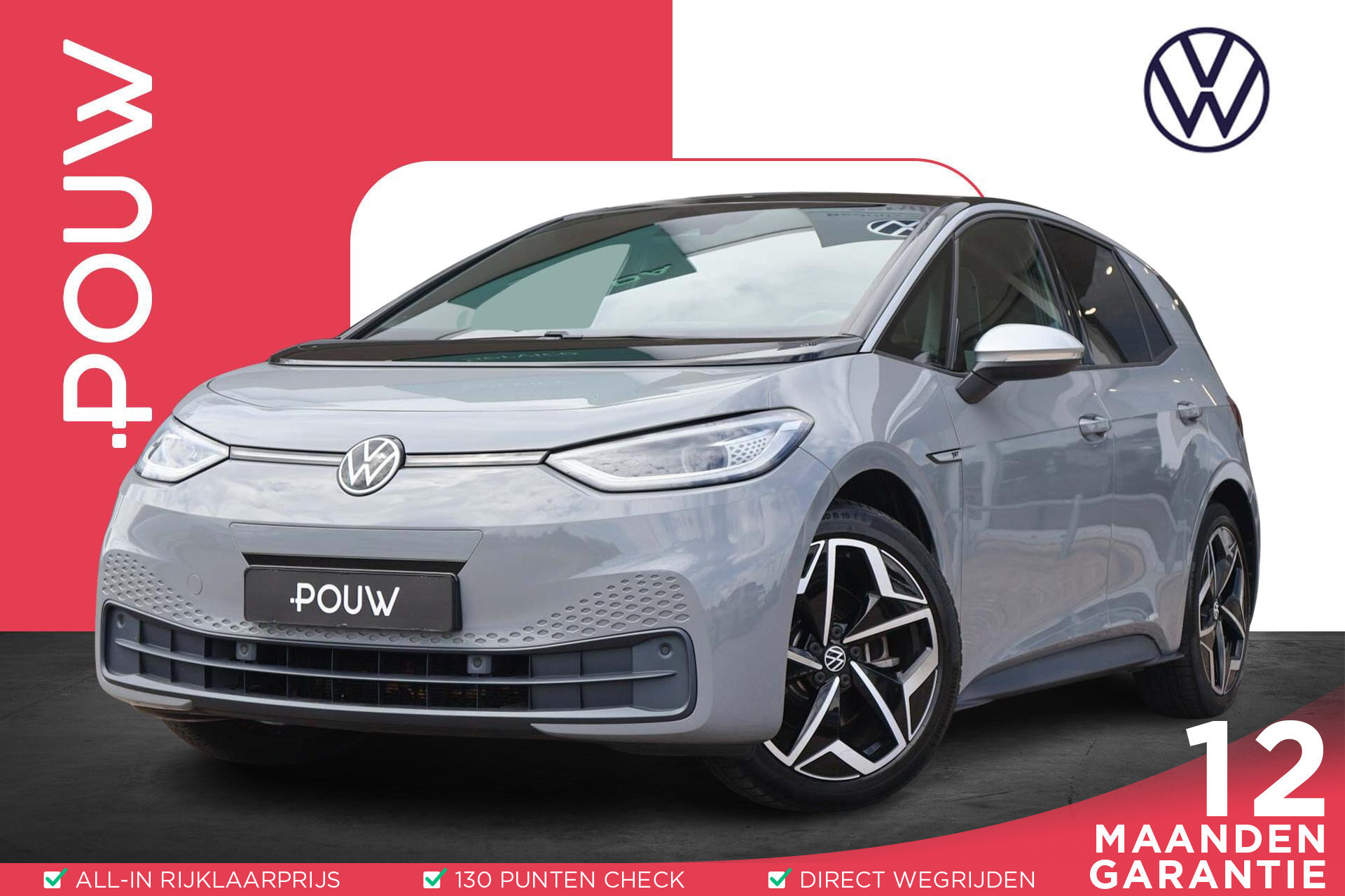 Volkswagen ID.3 204pk First Plus 58 kWh