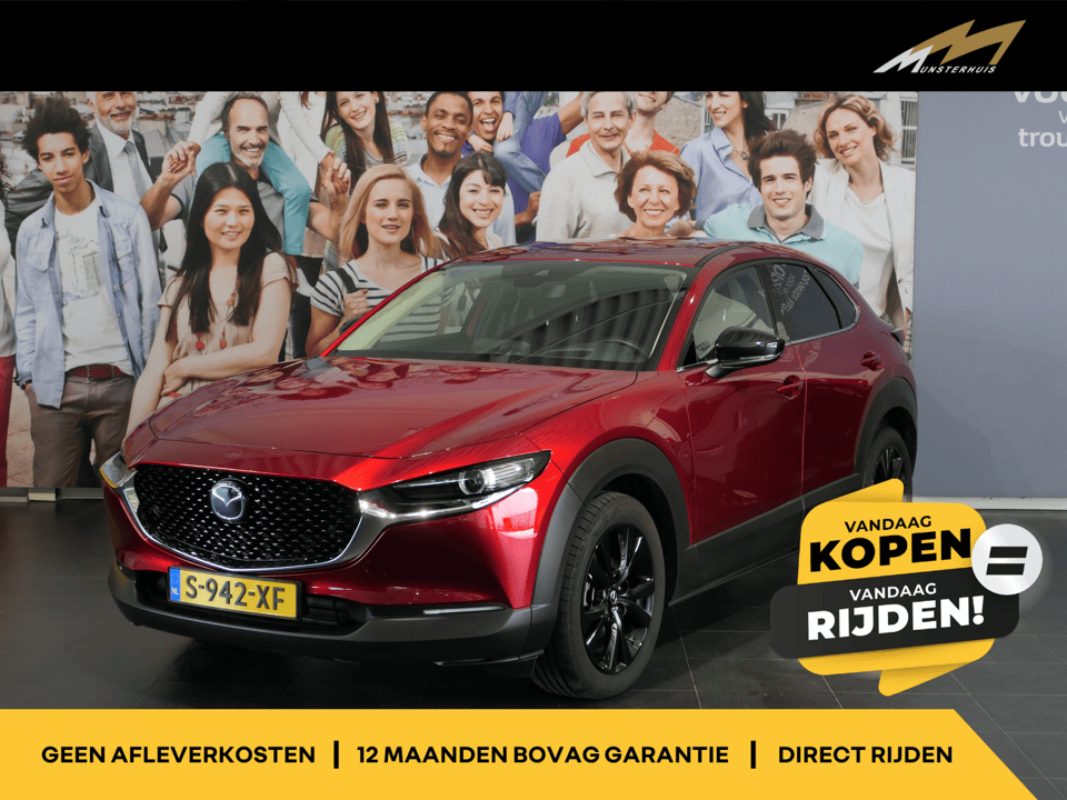 Mazda CX-30 2.0 e-SkyActiv-X M Hybrid Homura - Occasion Lease vanaf €754 p/m - - Afbeelding 1