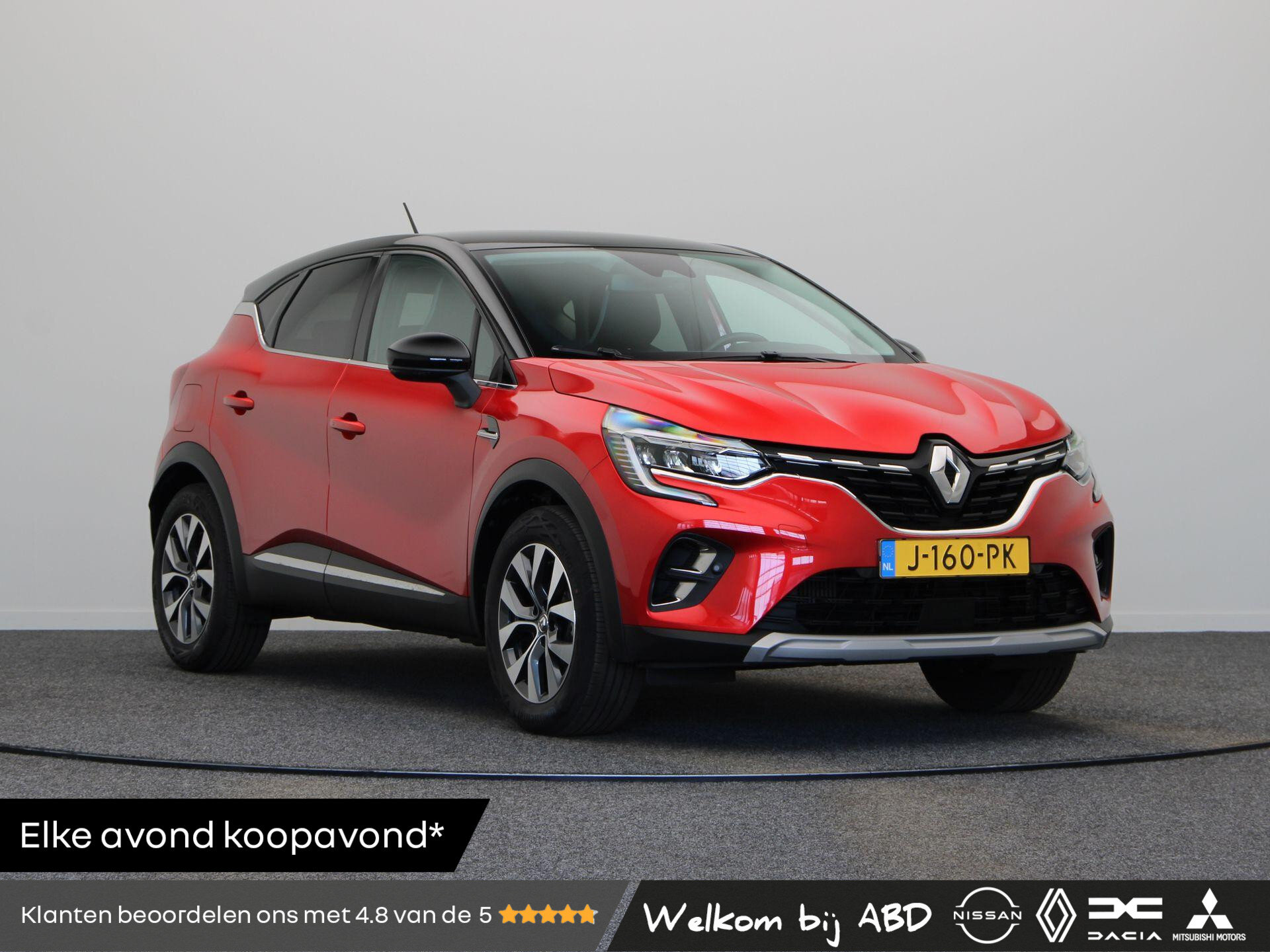 Renault Captur 1.0 TCe 100 Intens