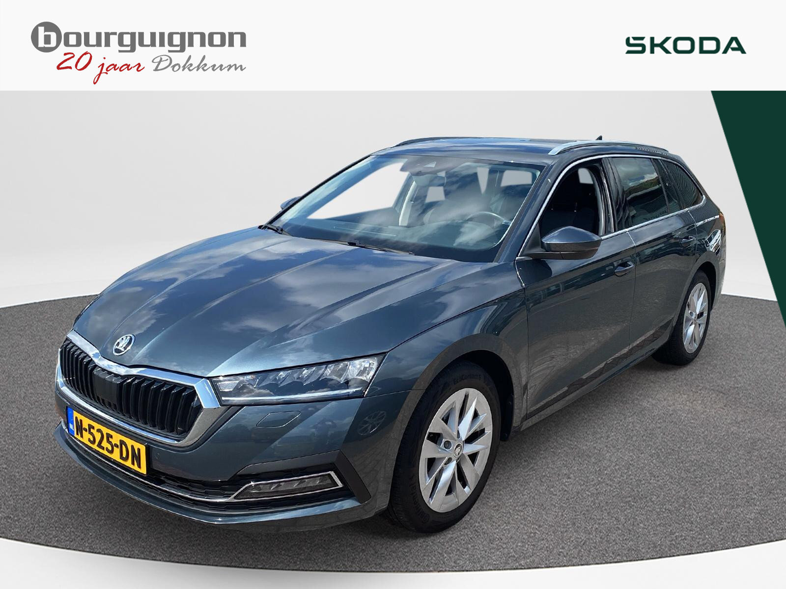 Skoda Octavia Combi 1.5 TSI First Edition
