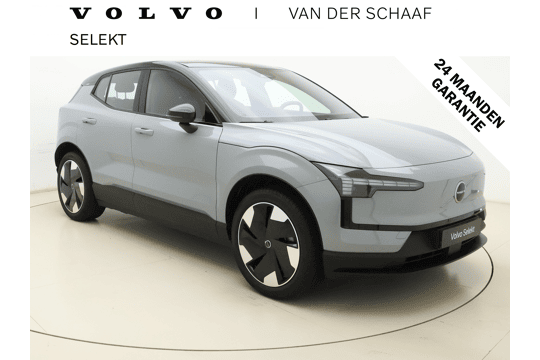 Volvo EX30 Extended Range Plus