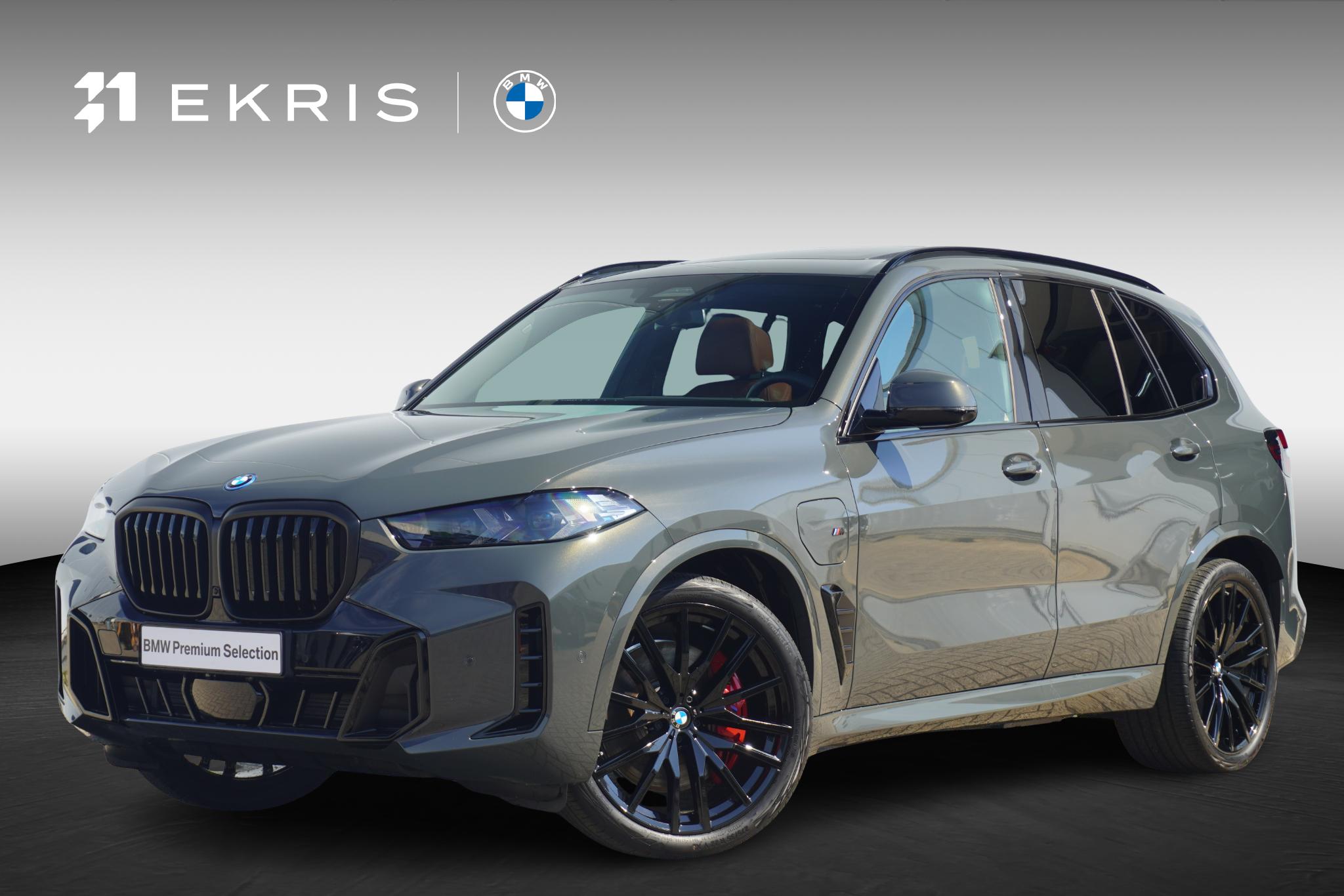 BMW X5 xDrive50e