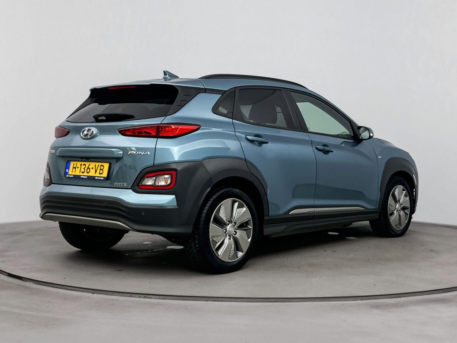 Hyundai Kona EV PREMIUM 64 kWh - Afbeelding 3