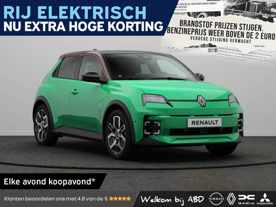 Renault 5 Techno Comfort range
