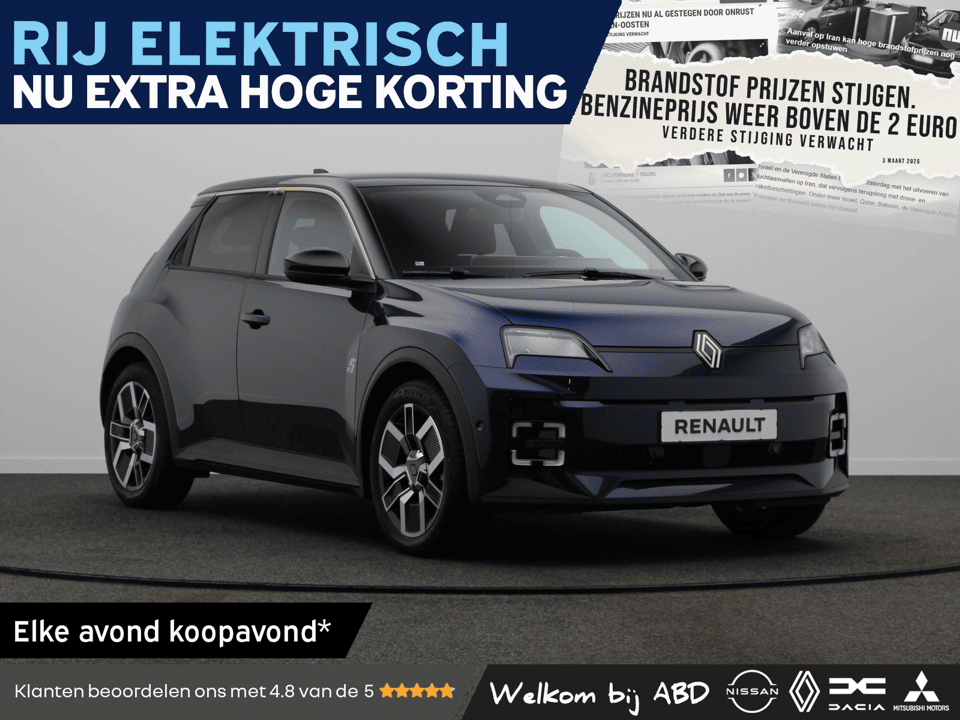 Renault 5 Techno Comfort range - Afbeelding 1