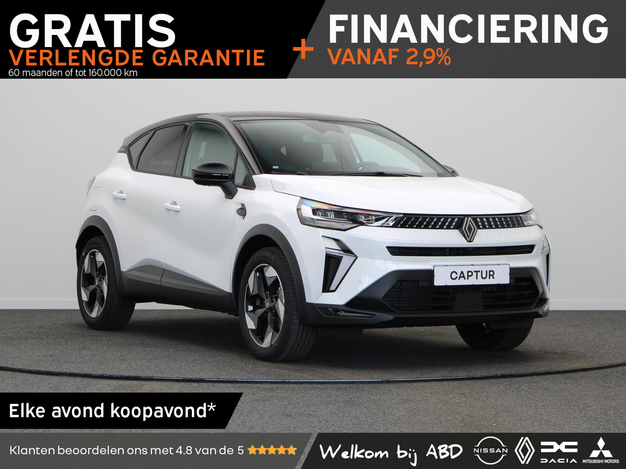 Renault Captur Techno Full hybrid