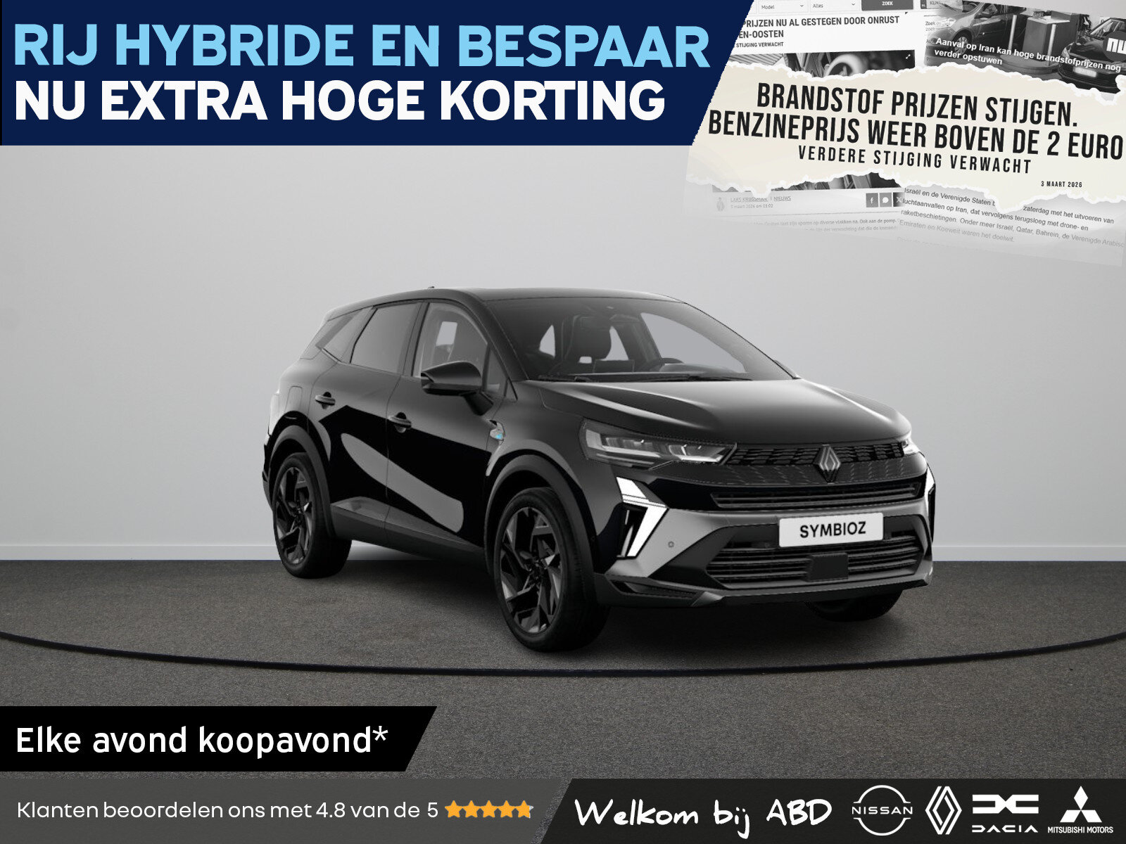 Renault Symbioz esprit Alpine Mild hybrid 140