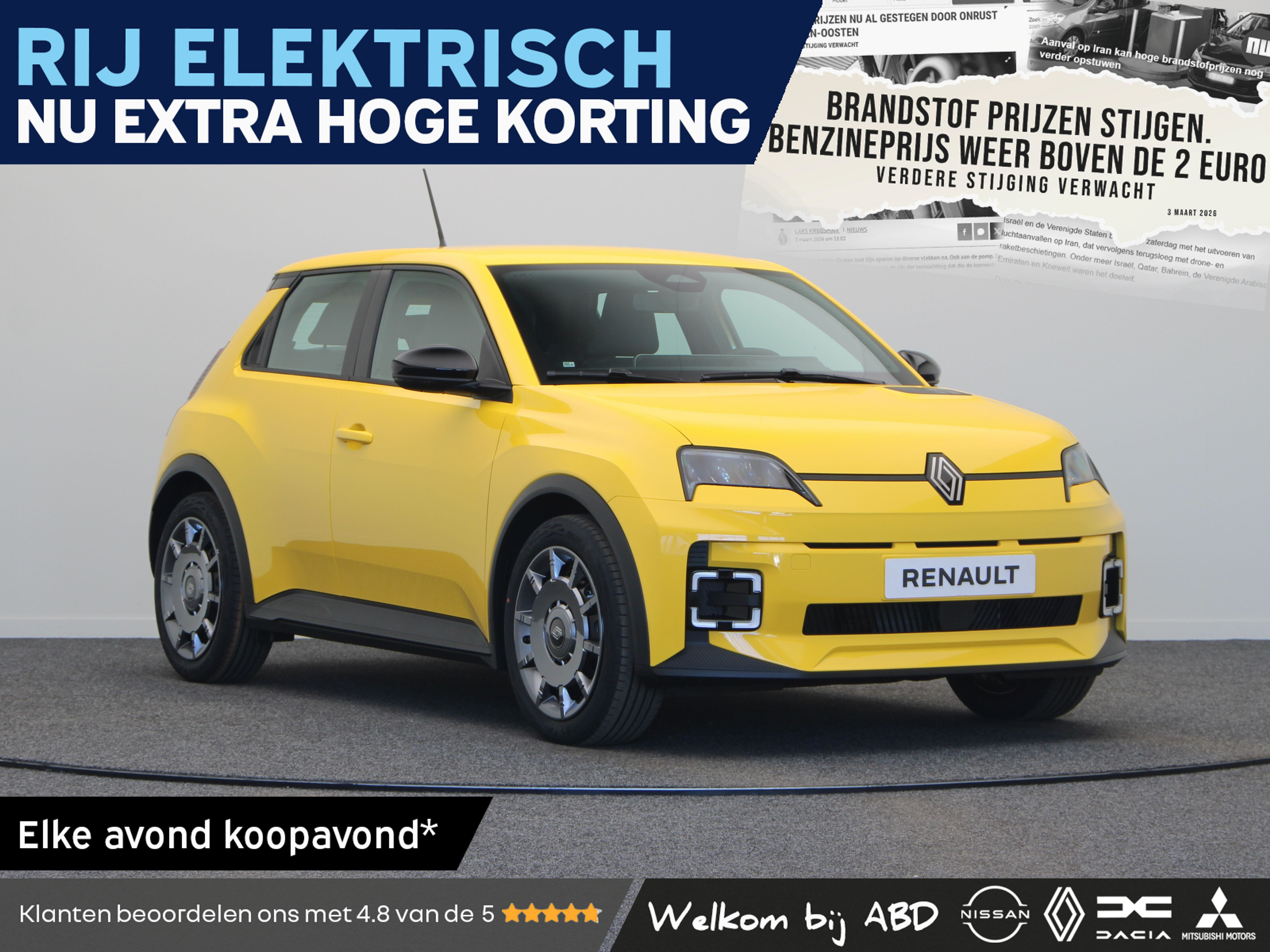 Renault 5 Evolution Urban range