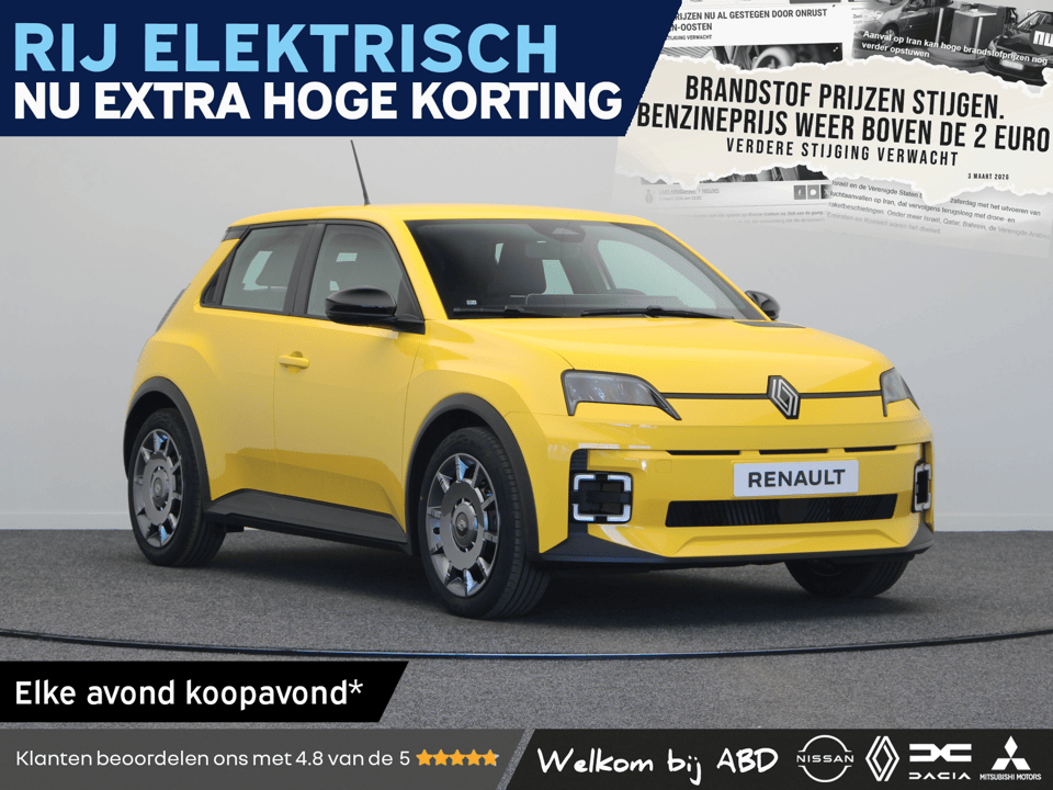 Renault 5 Evolution Urban range - Afbeelding 1