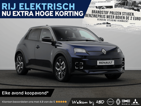Renault 5 Techno Comfort range