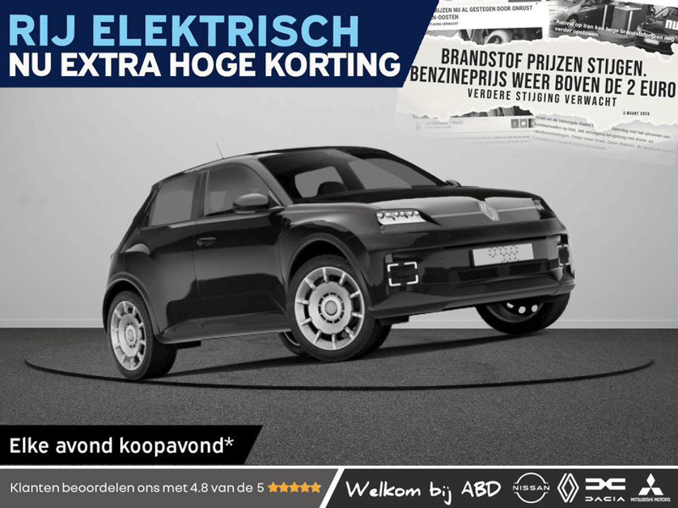 Renault 5 Evolution Urban range - Afbeelding 1