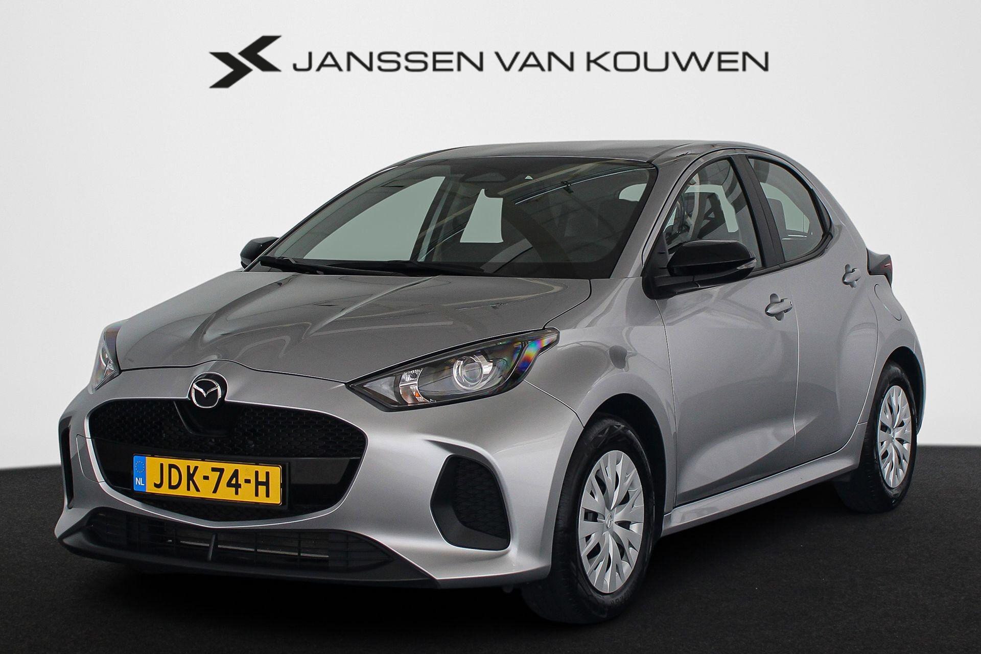 Mazda 2 Hybrid 1.5 Prime-line